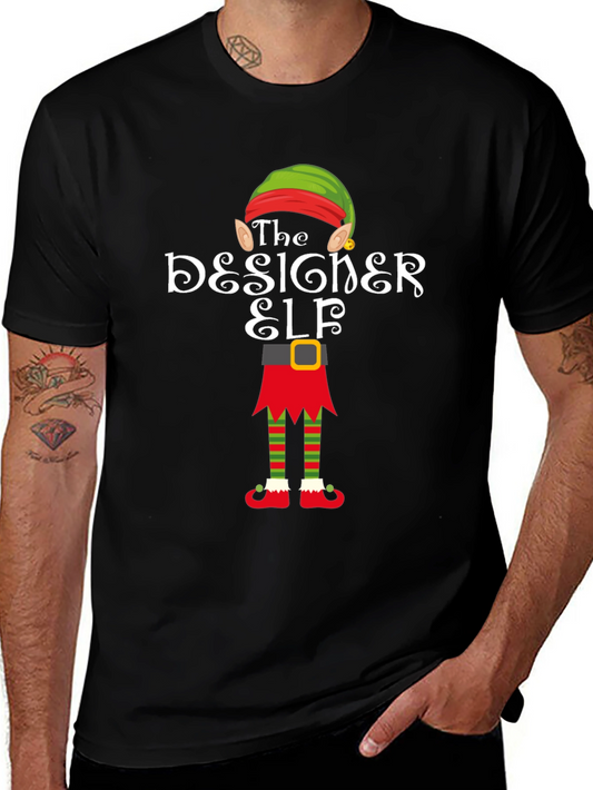 The Designer Elf T-Shirt - Christmas Holiday Tee