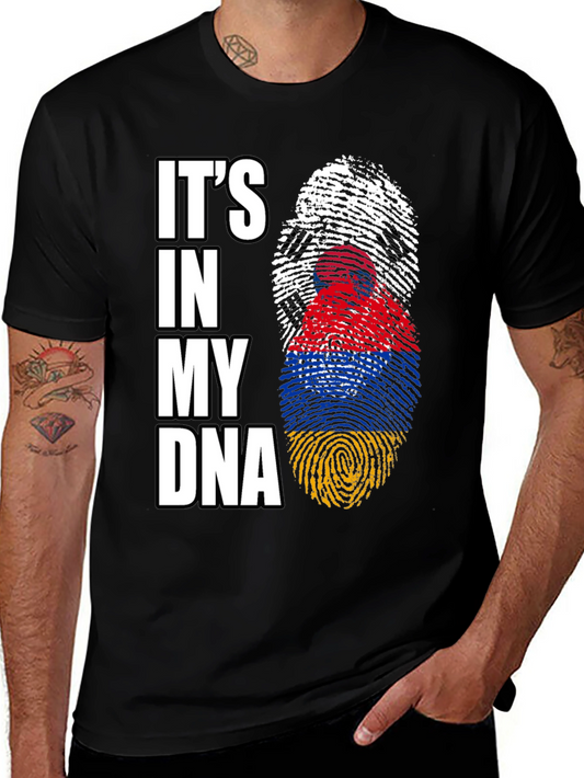 Its in My DNA Armenia Flag Fingerprint T-Shirt