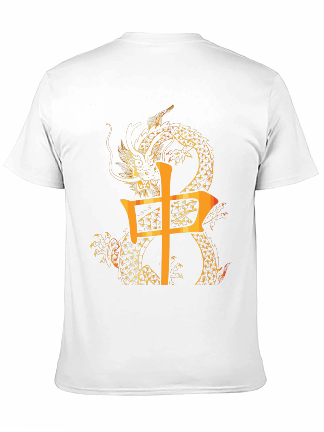 Dragon Chinese Character Graphic Tee