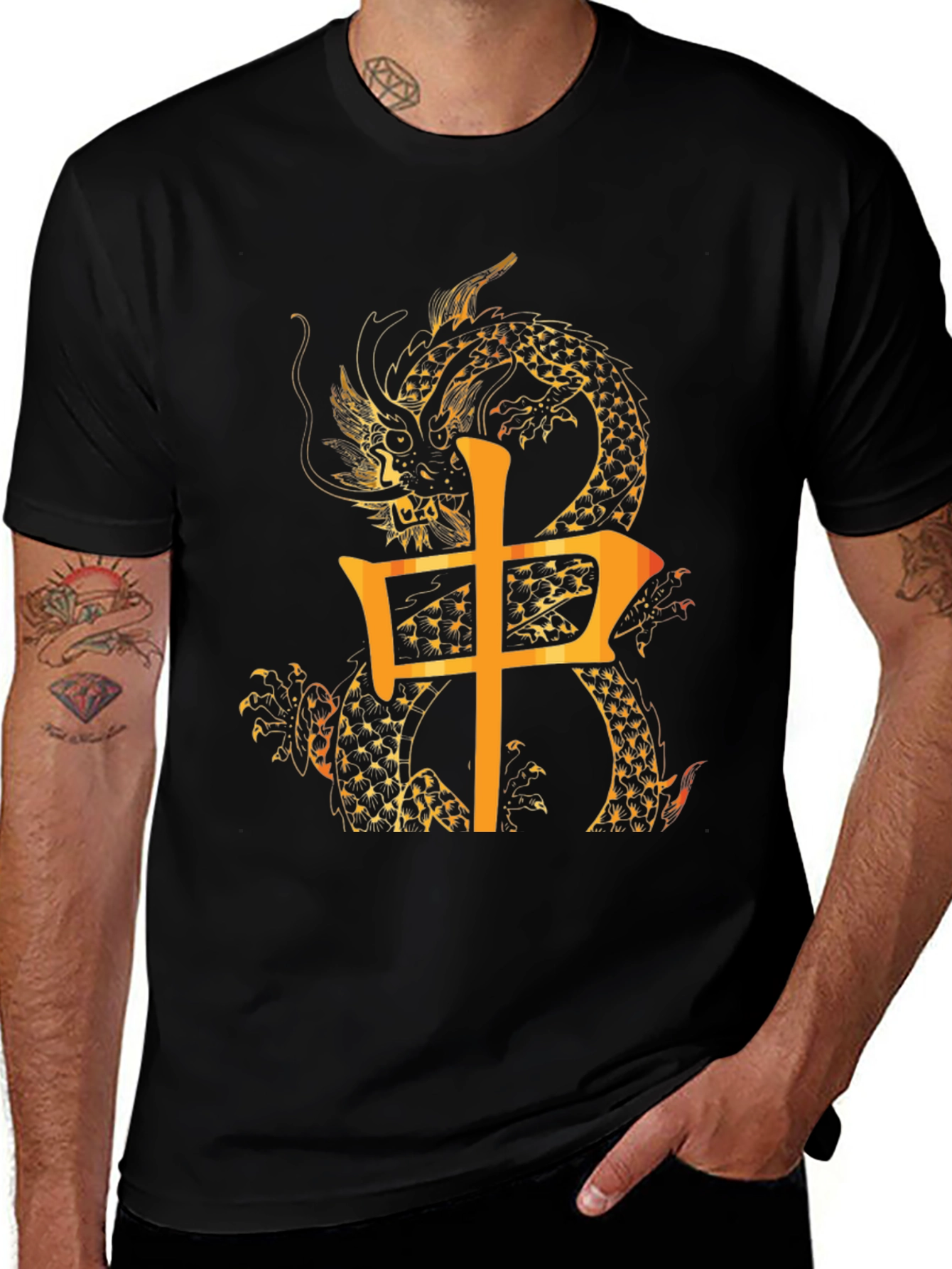 Dragon Chinese Character Graphic Tee