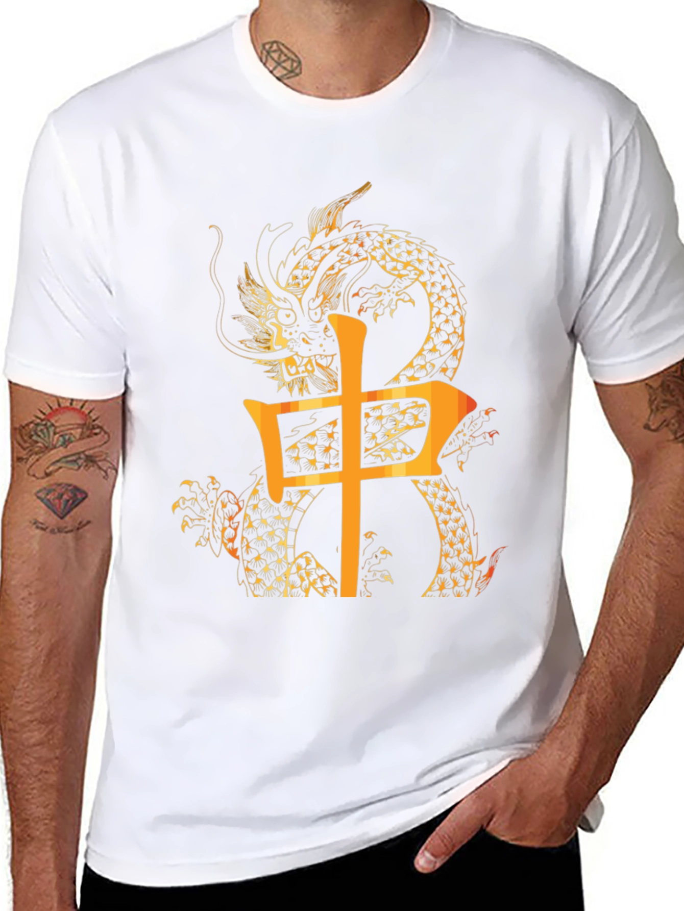 Dragon Chinese Character Graphic Tee