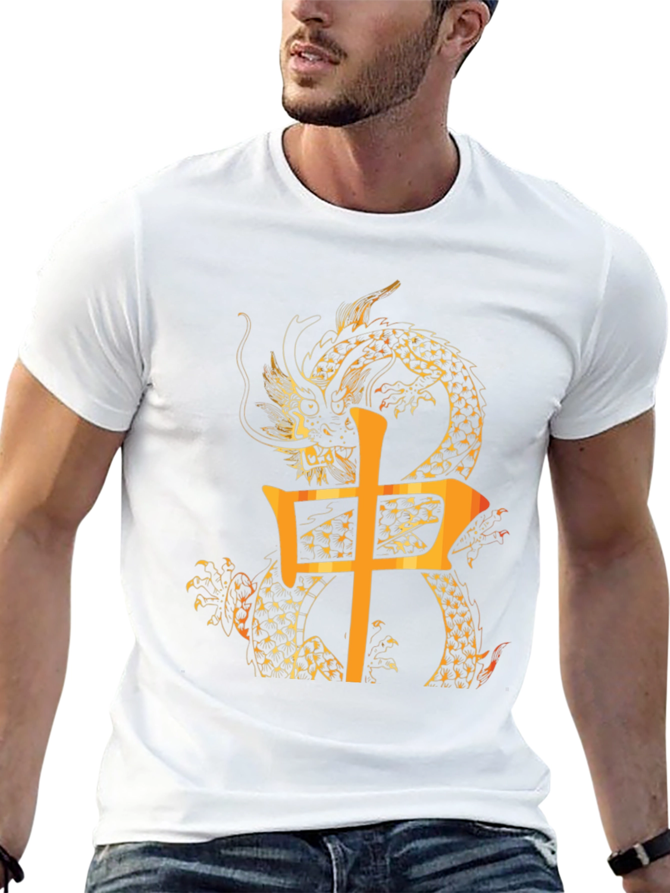 Dragon Chinese Character Graphic Tee