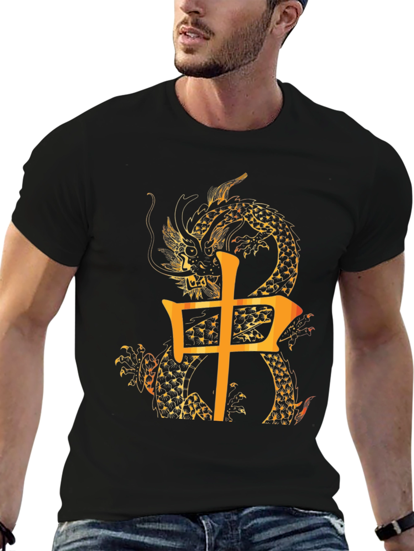 Dragon Chinese Character Graphic Tee