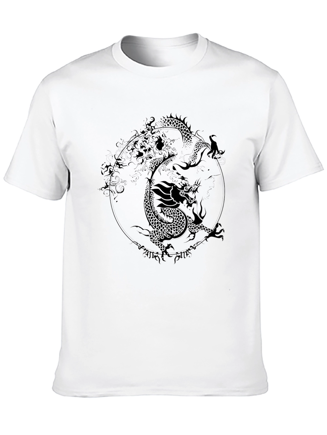 Yin Yang Dragon Black T-Shirt