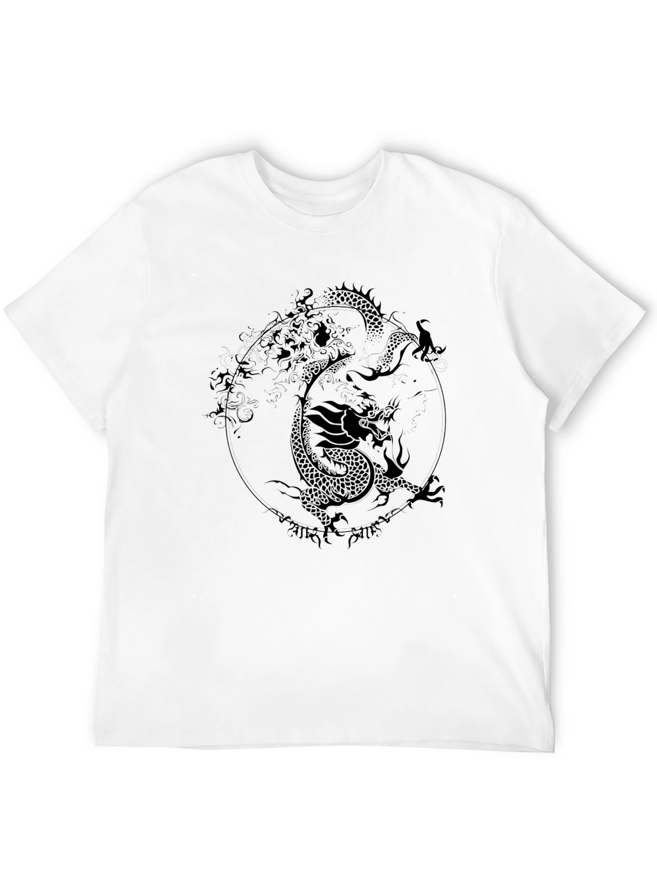 Yin Yang Dragon Black T-Shirt