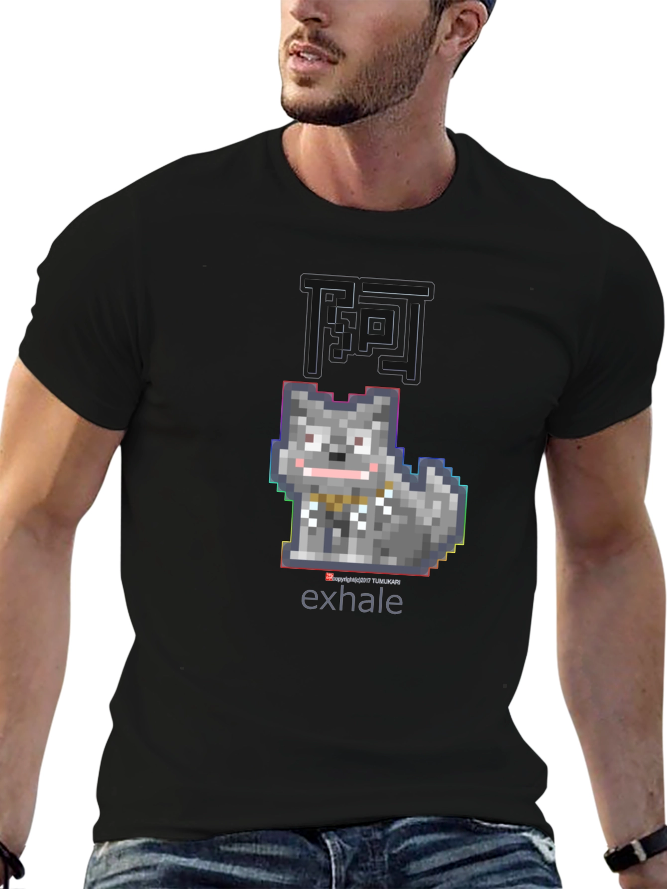 Exhale Pixel Dog Graphic T-Shirt - Black