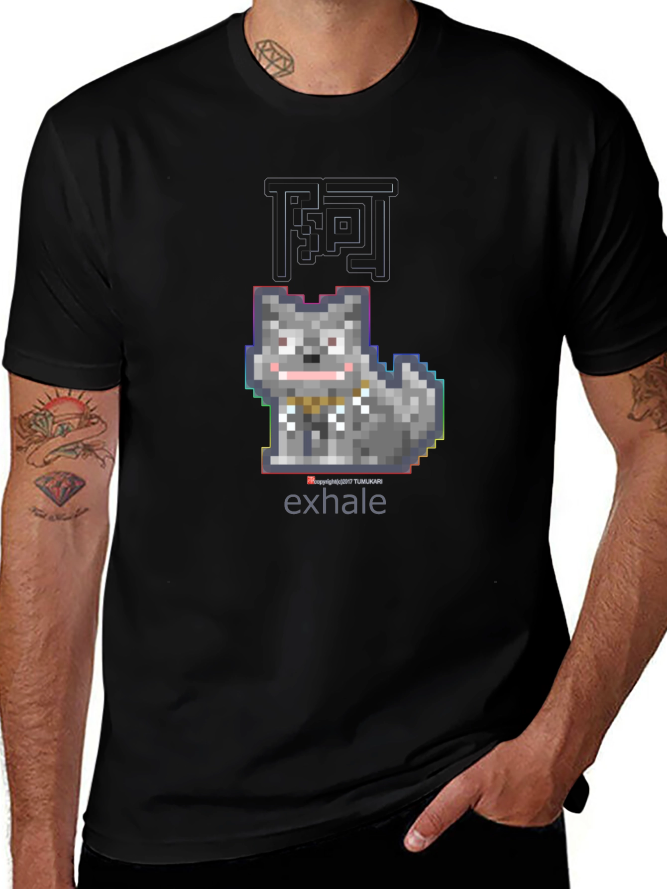 Exhale Pixel Dog Graphic T-Shirt - Black