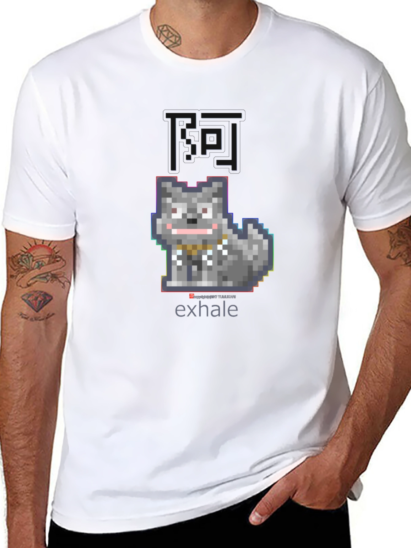 Exhale Pixel Dog Graphic T-Shirt - Black