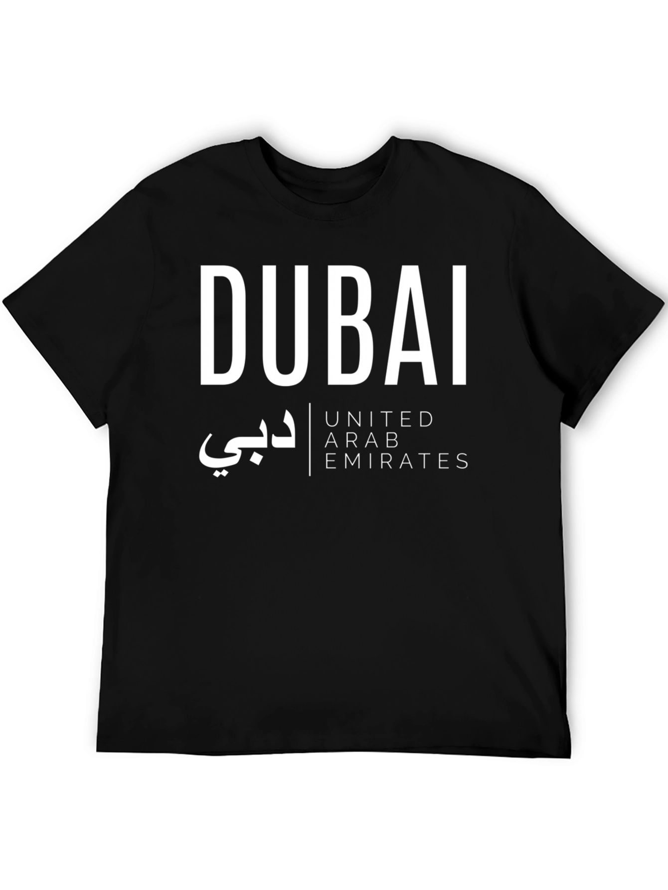 Dubai United Arab Emirates Graphic T-Shirt