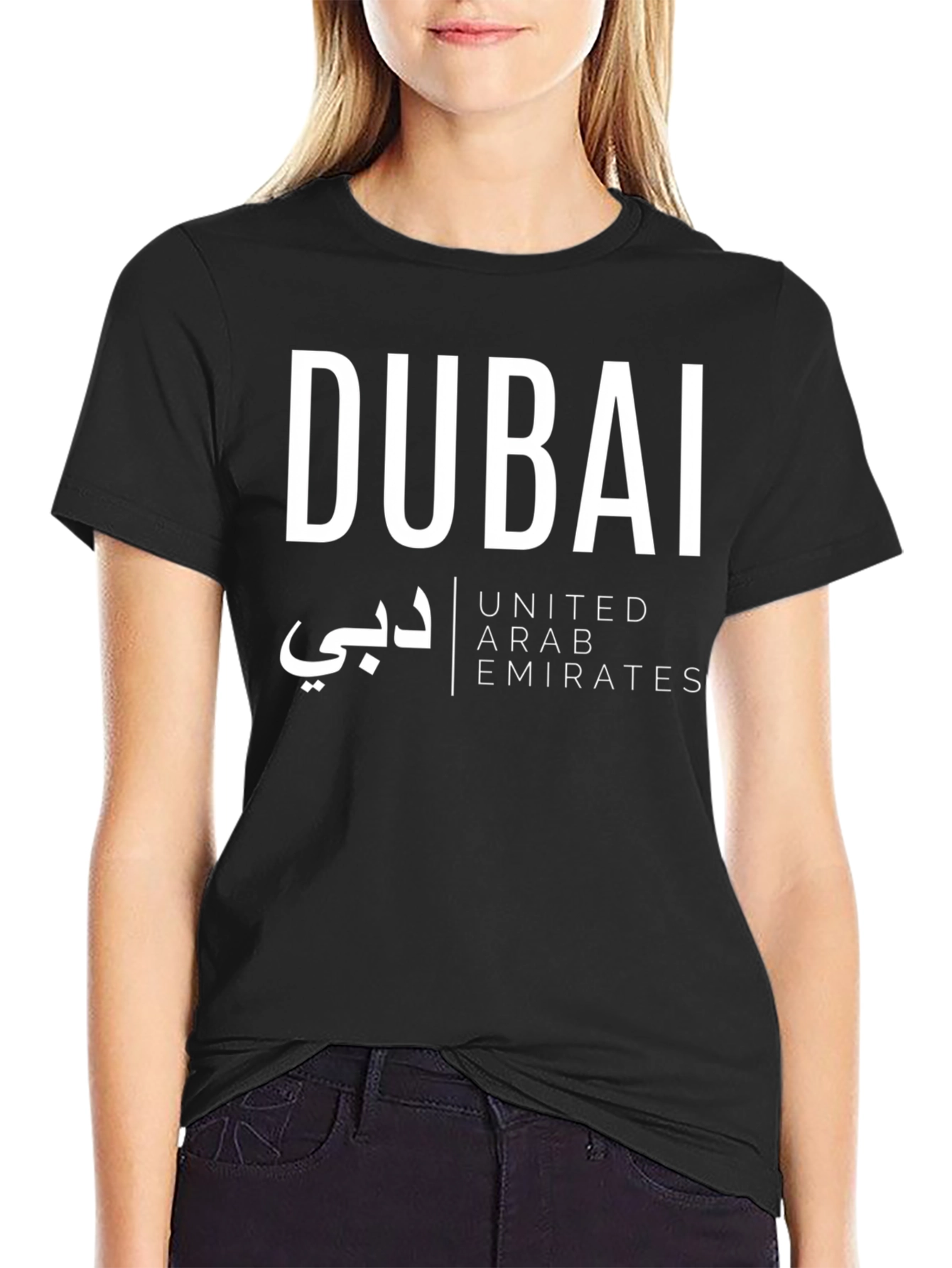 Dubai United Arab Emirates Graphic T-Shirt