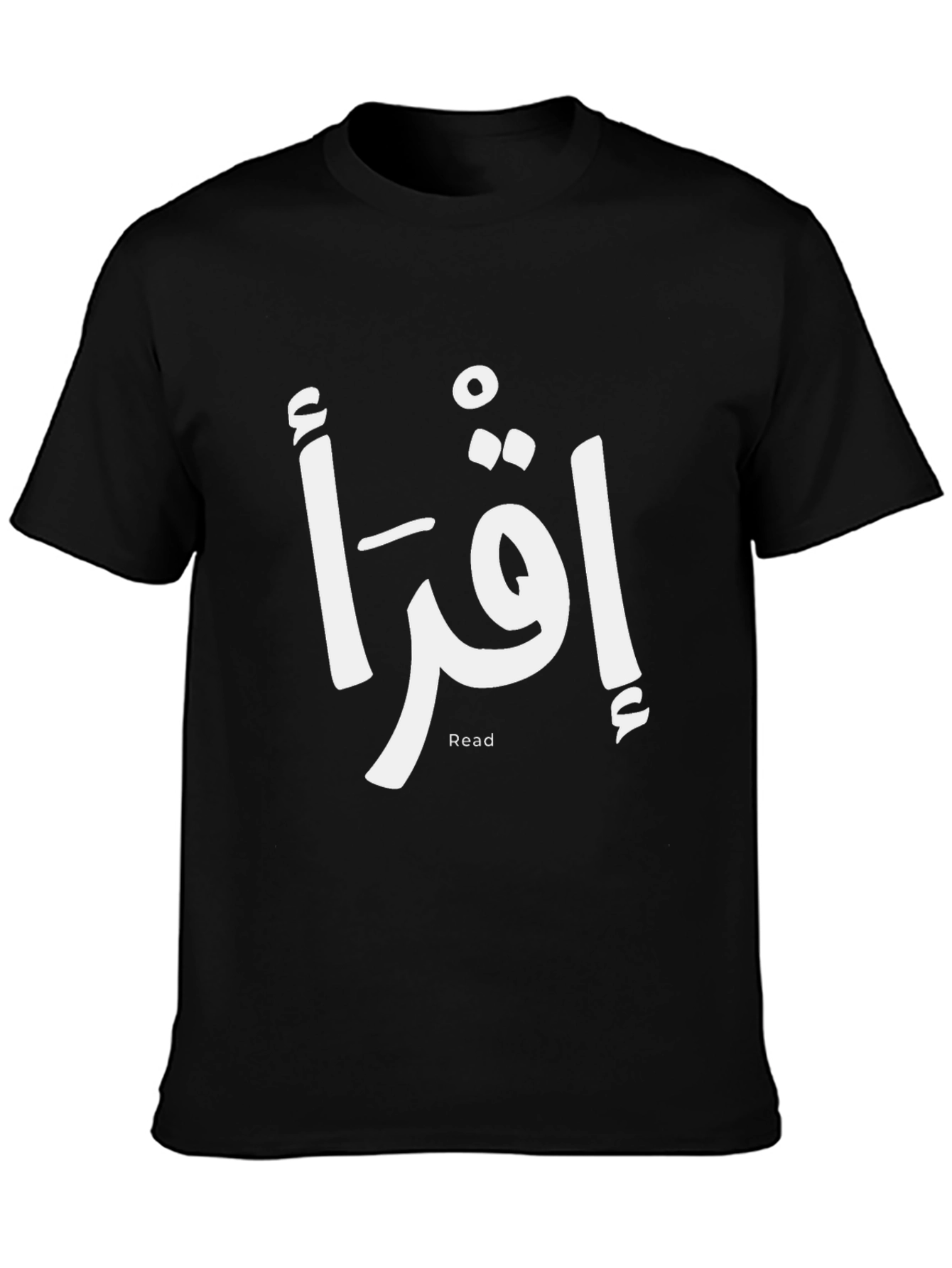 Stylish Read Arabic Calligraphy Black T-Shirt