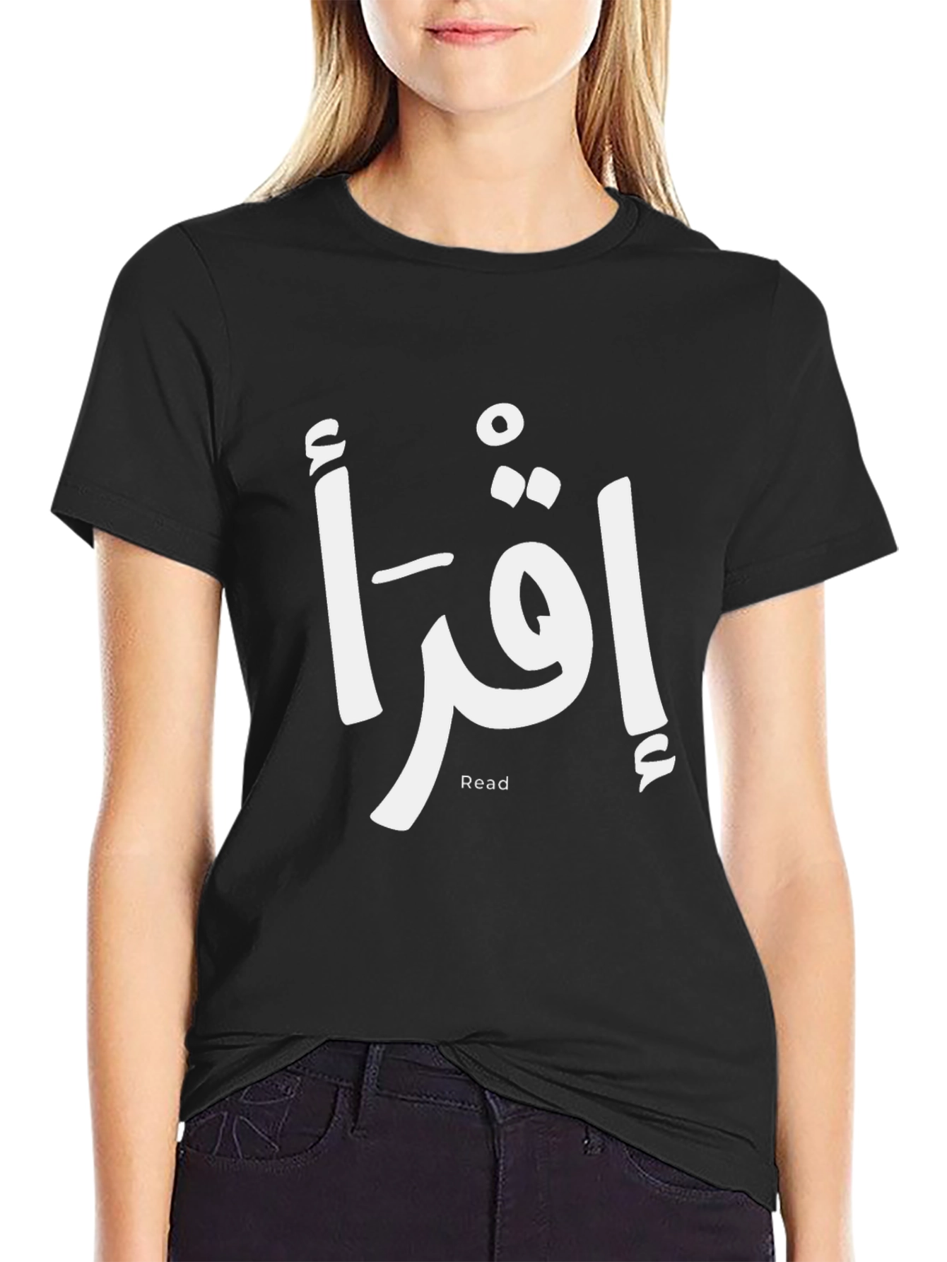 Stylish Read Arabic Calligraphy Black T-Shirt