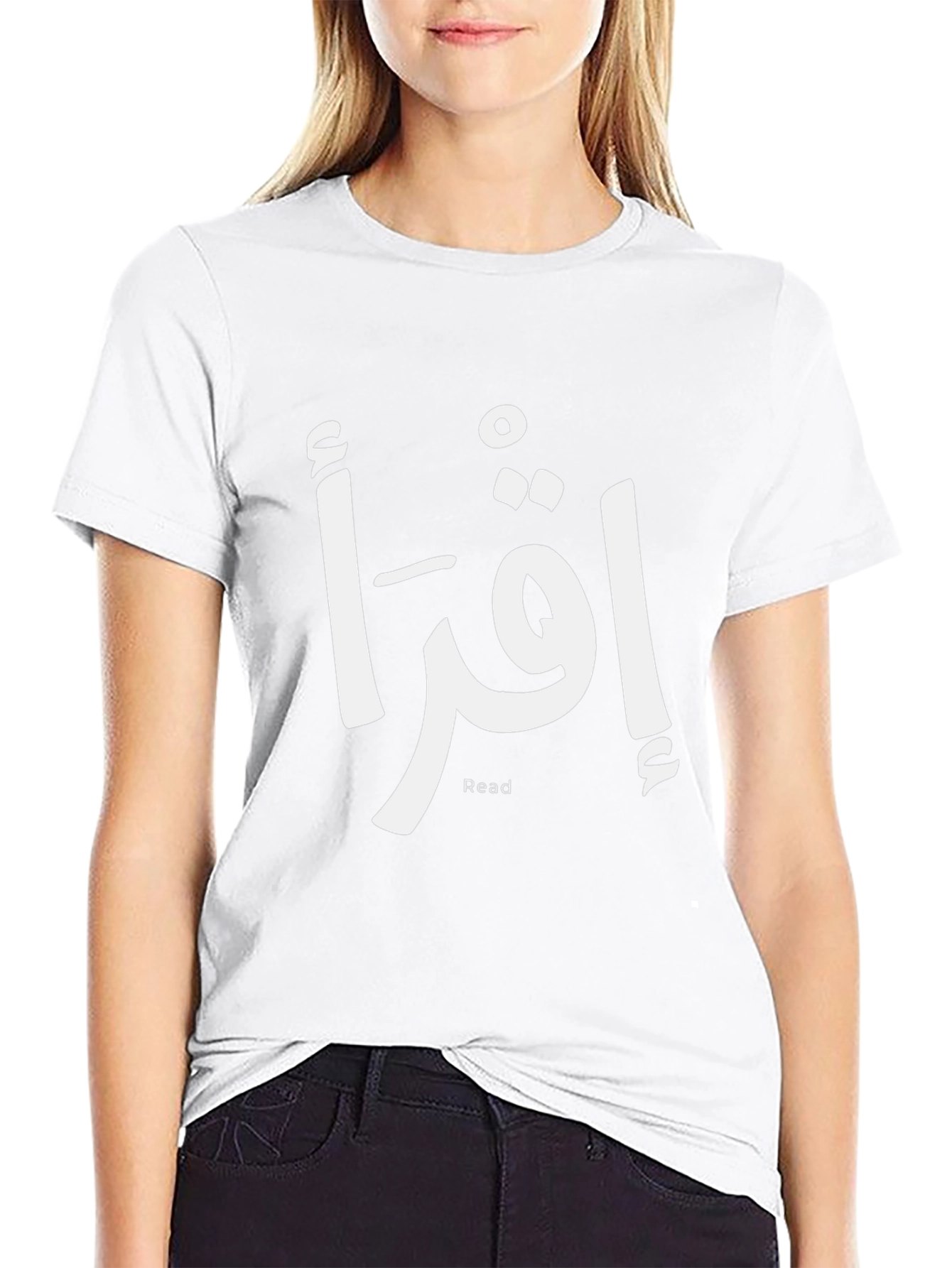 Stylish Read Arabic Calligraphy Black T-Shirt