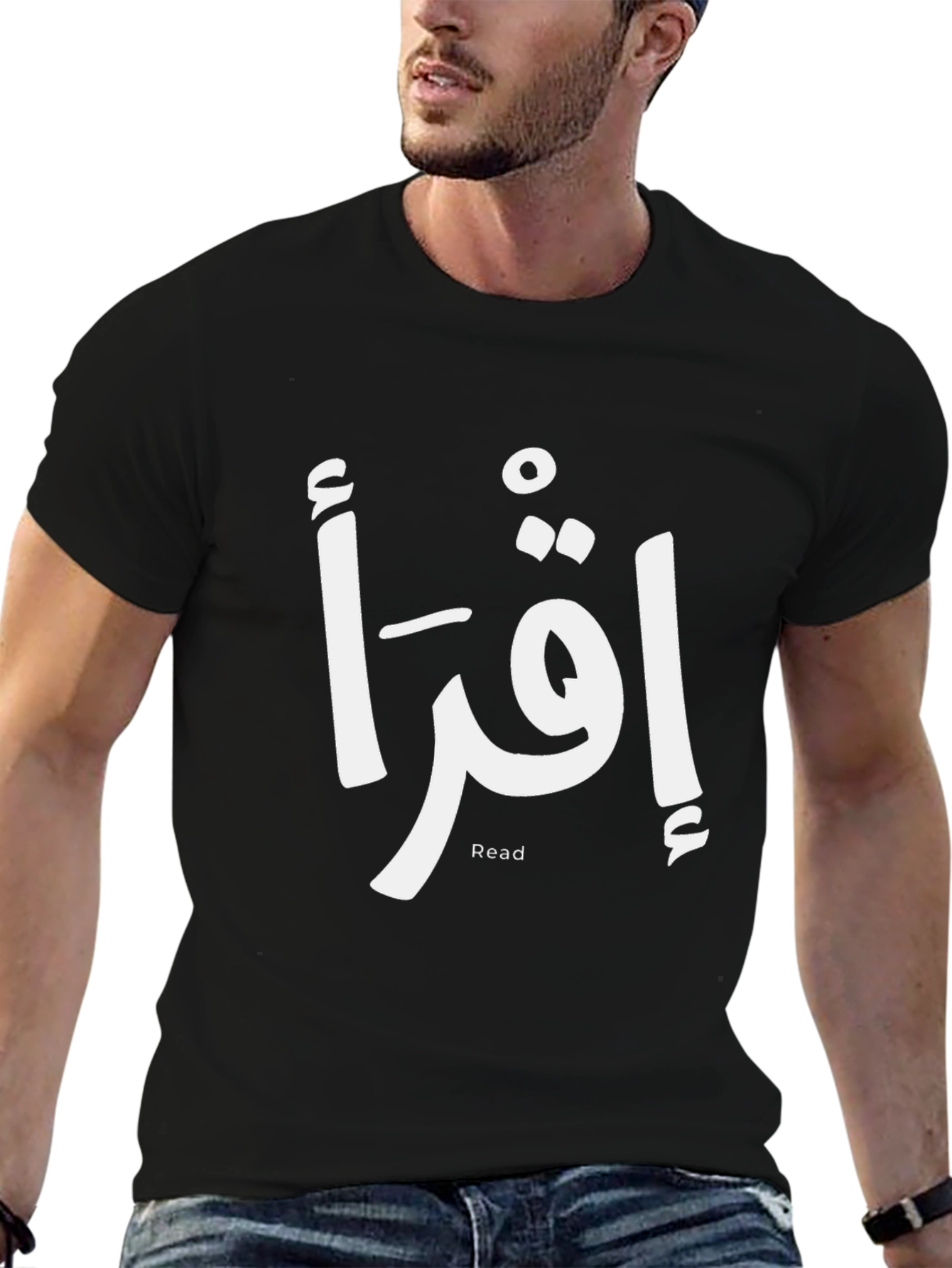 Stylish Read Arabic Calligraphy Black T-Shirt
