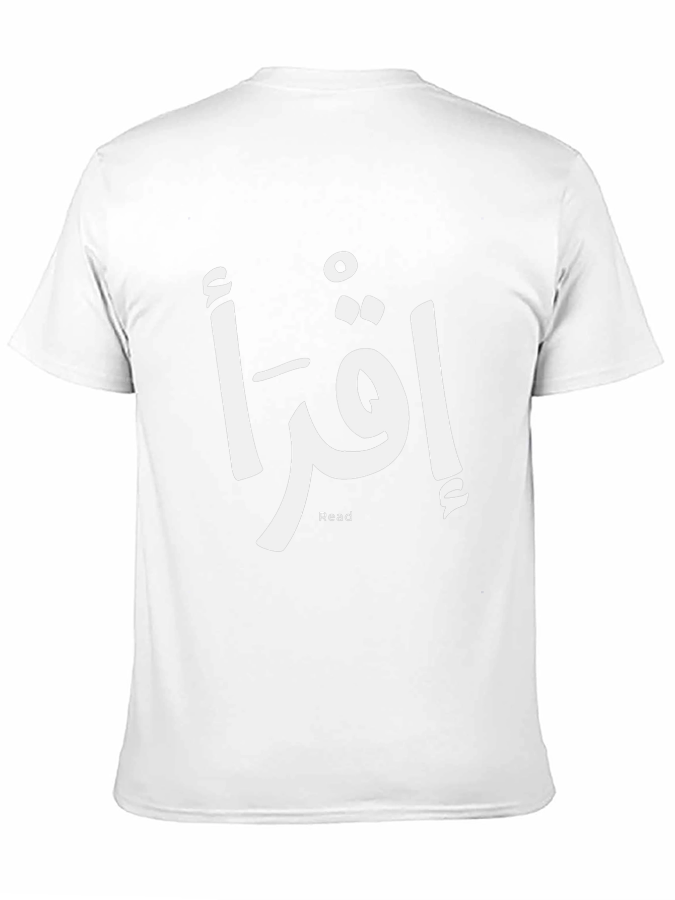 Stylish Read Arabic Calligraphy Black T-Shirt