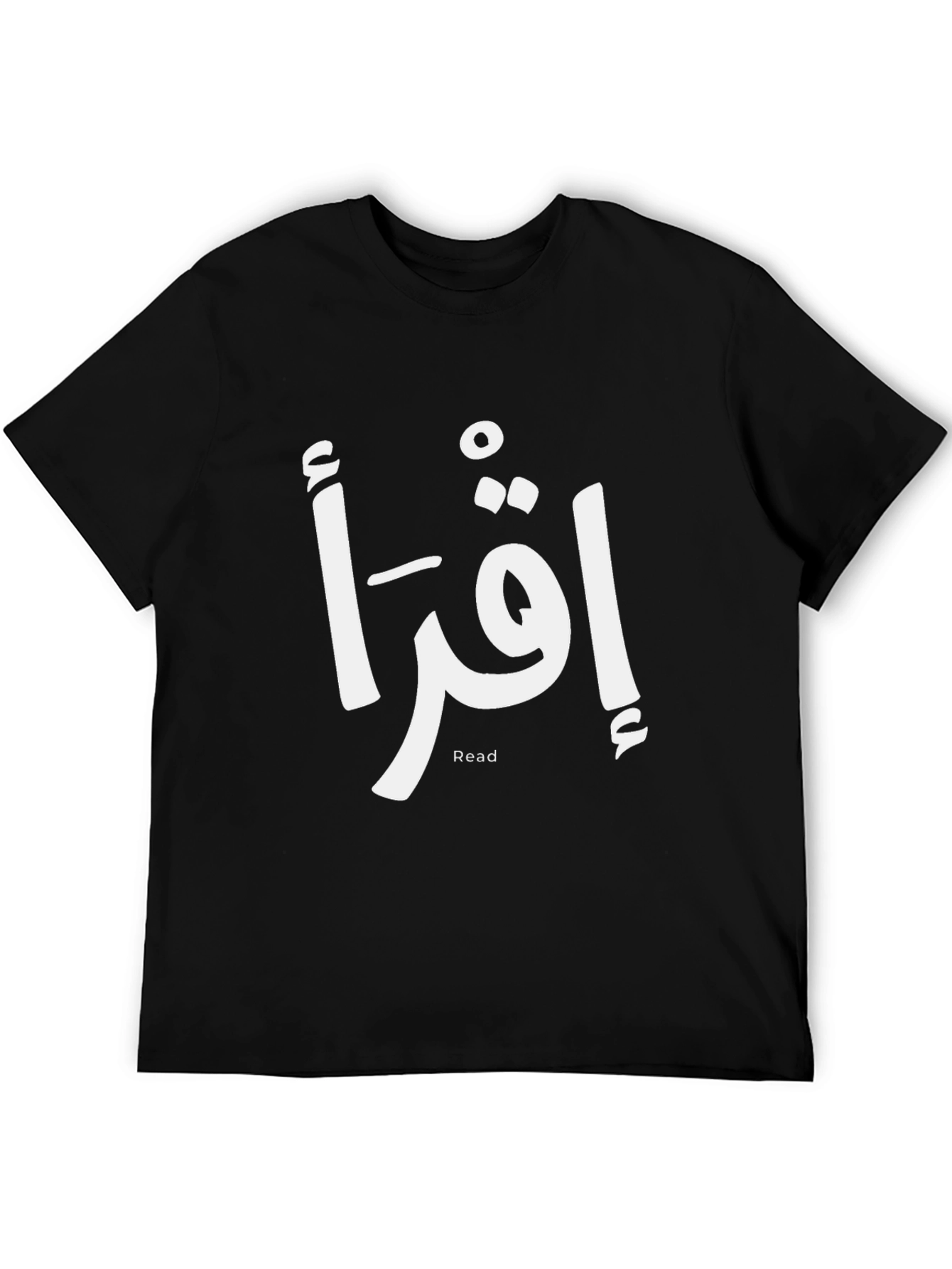 Stylish Read Arabic Calligraphy Black T-Shirt