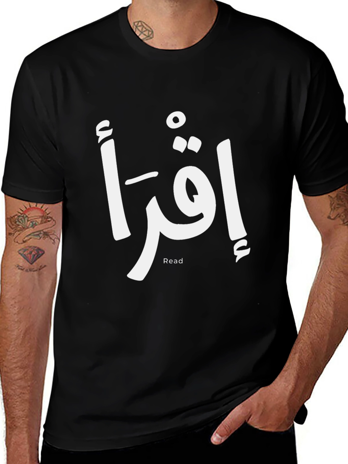 Stylish Read Arabic Calligraphy Black T-Shirt