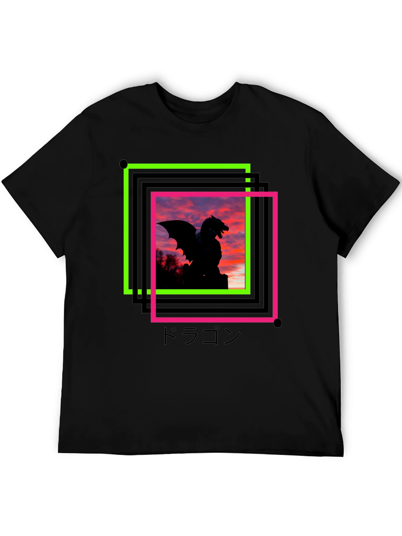 Dragon Silhouette Graphic Tee
