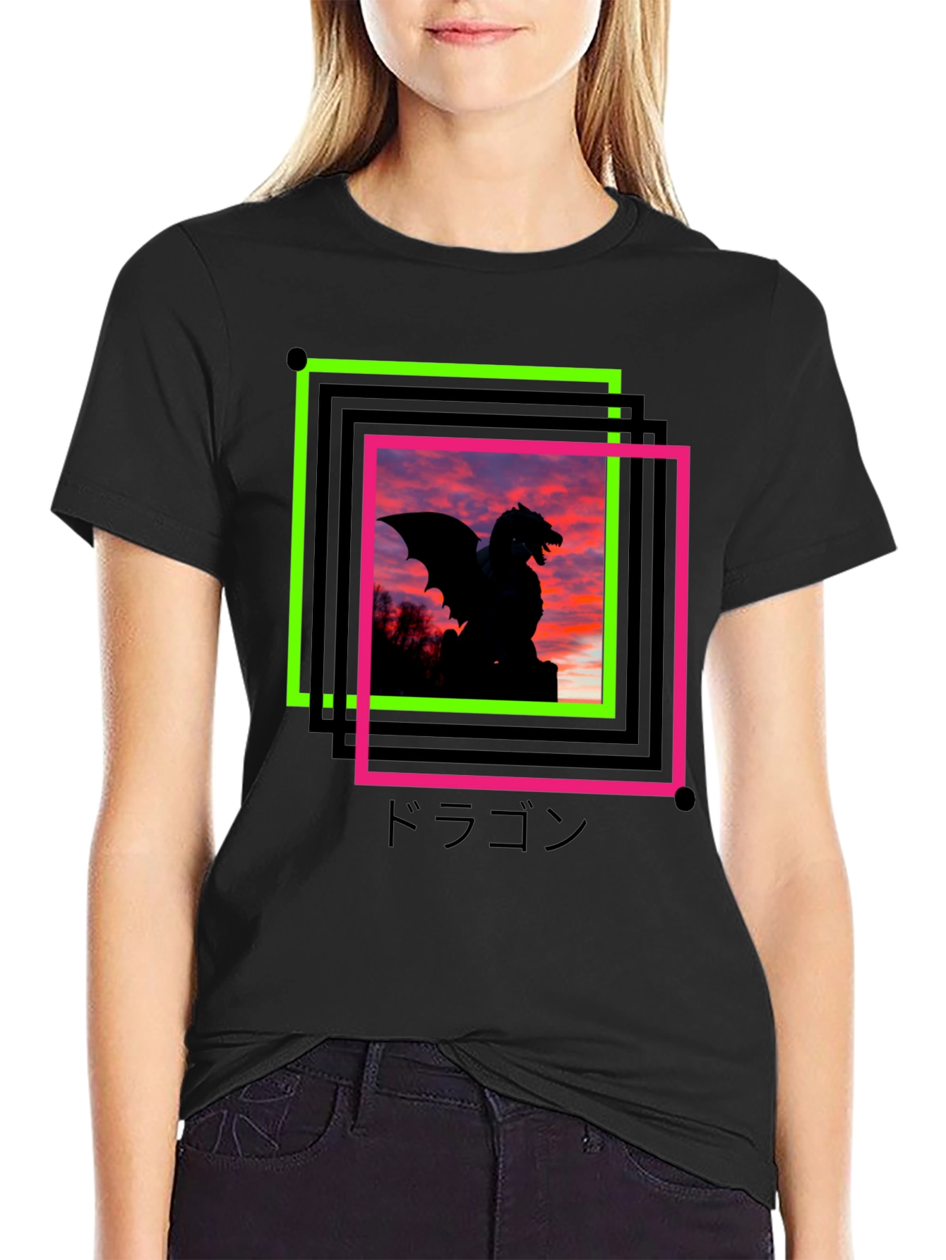 Dragon Silhouette Graphic Tee
