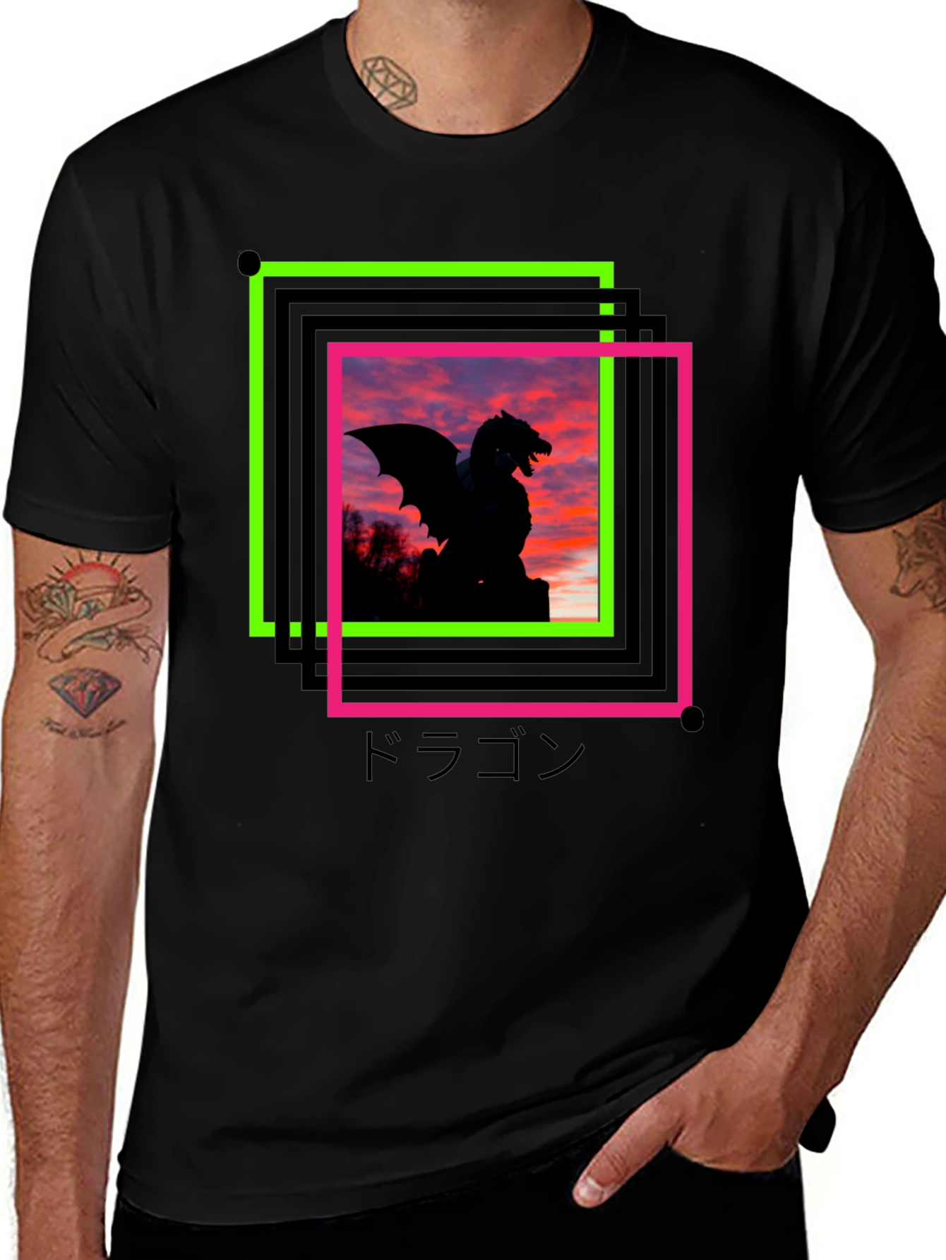 Dragon Silhouette Graphic Tee