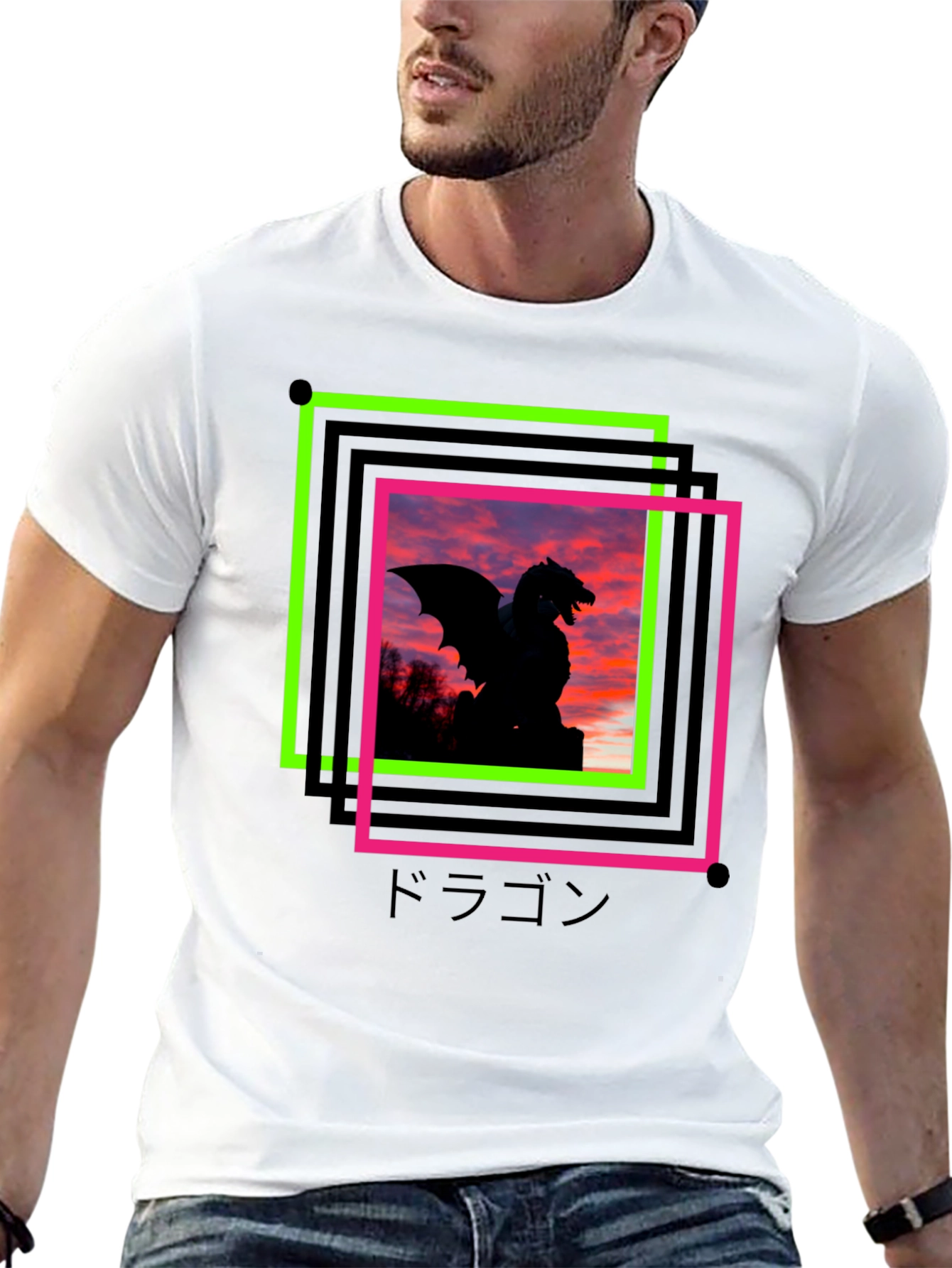 Dragon Silhouette Graphic Tee