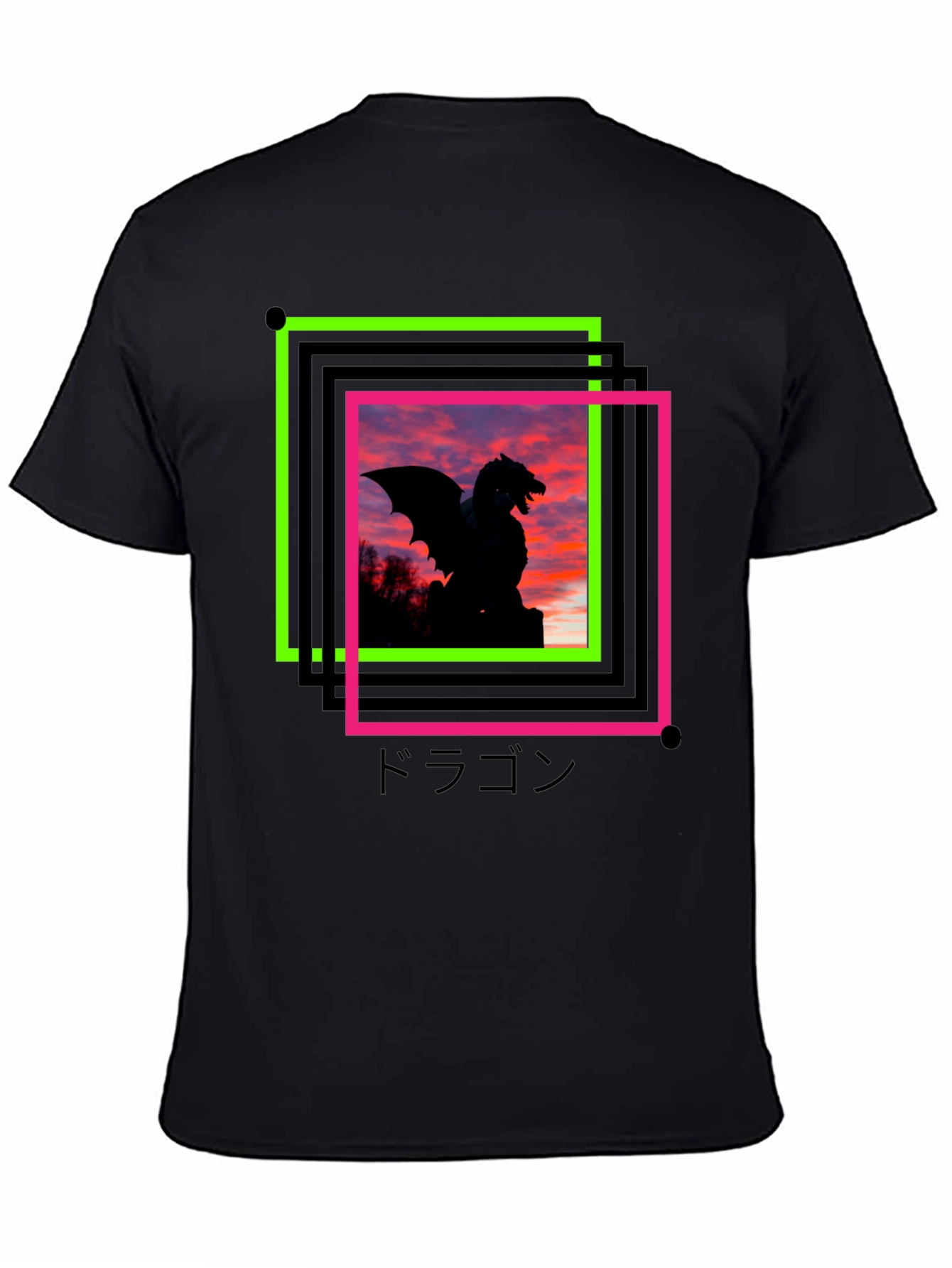 Dragon Silhouette Graphic Tee