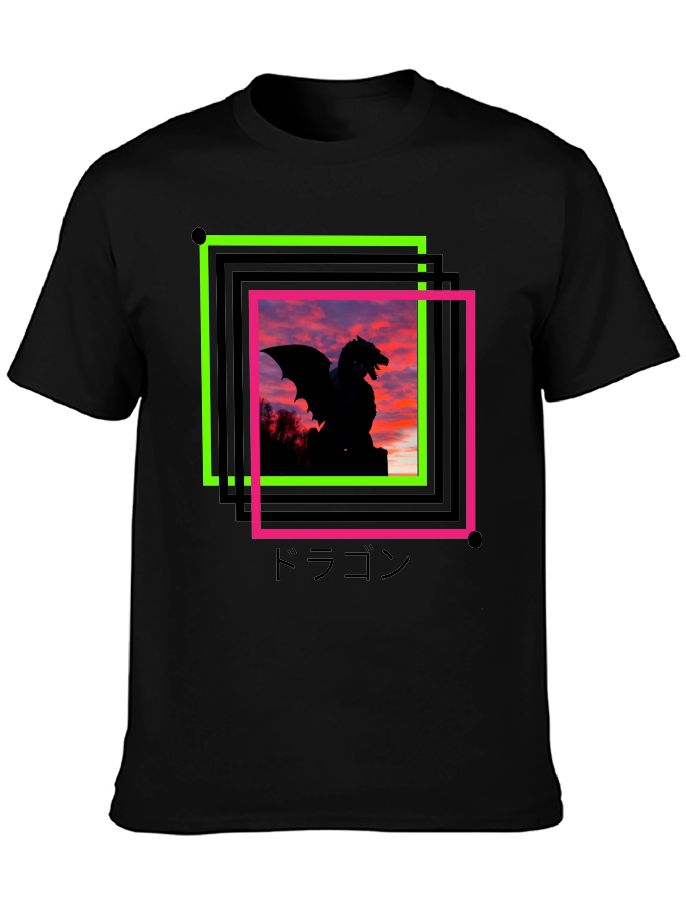 Dragon Silhouette Graphic Tee