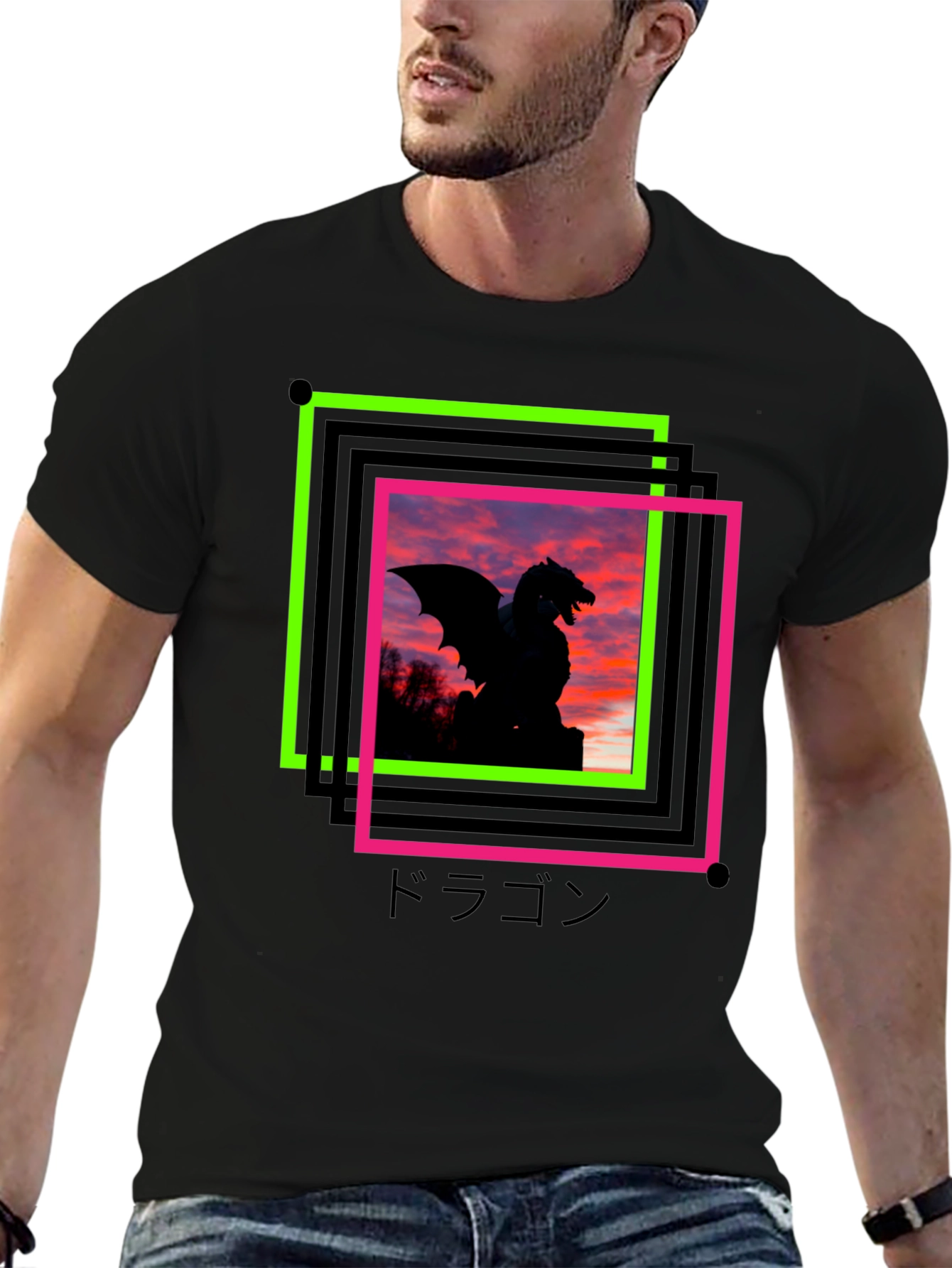 Dragon Silhouette Graphic Tee