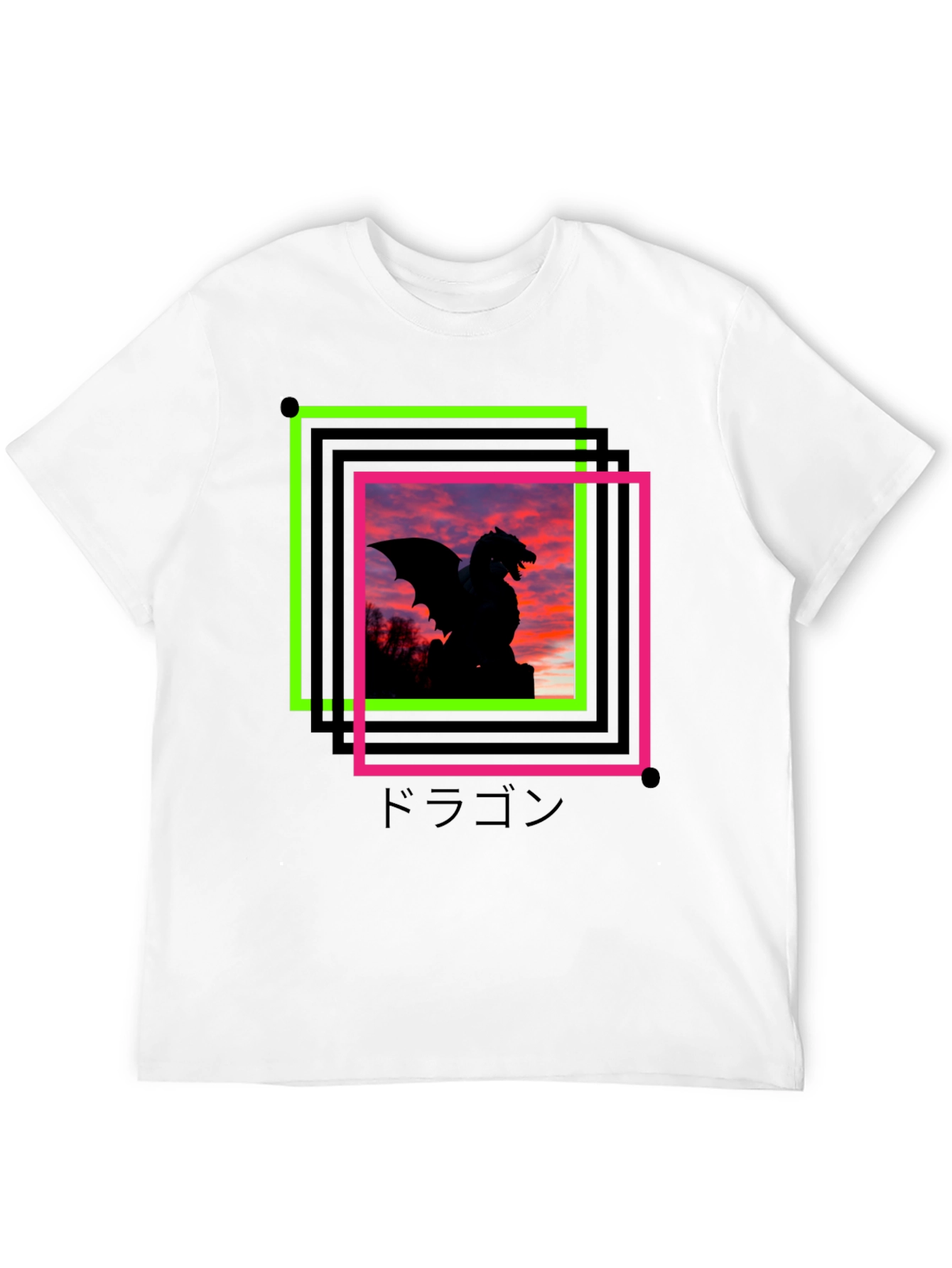 Dragon Silhouette Graphic Tee