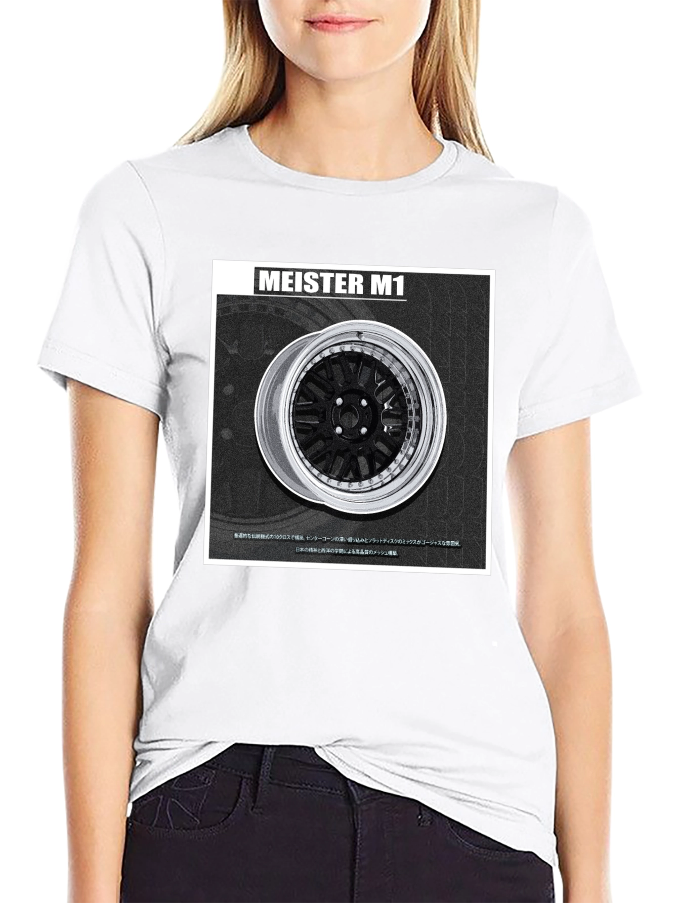 Meister M1 Car Wheel Graphic Tee