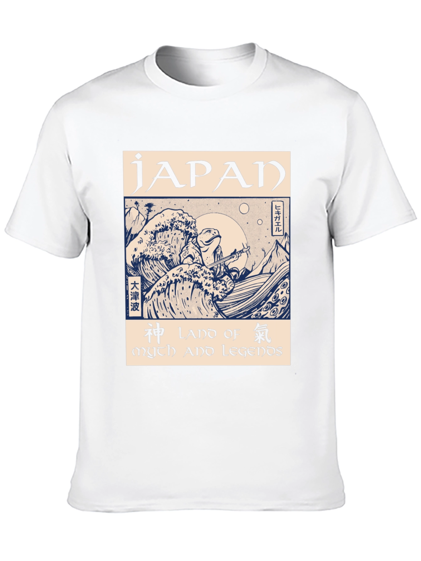 Japan Myth & Legends T-Shirt