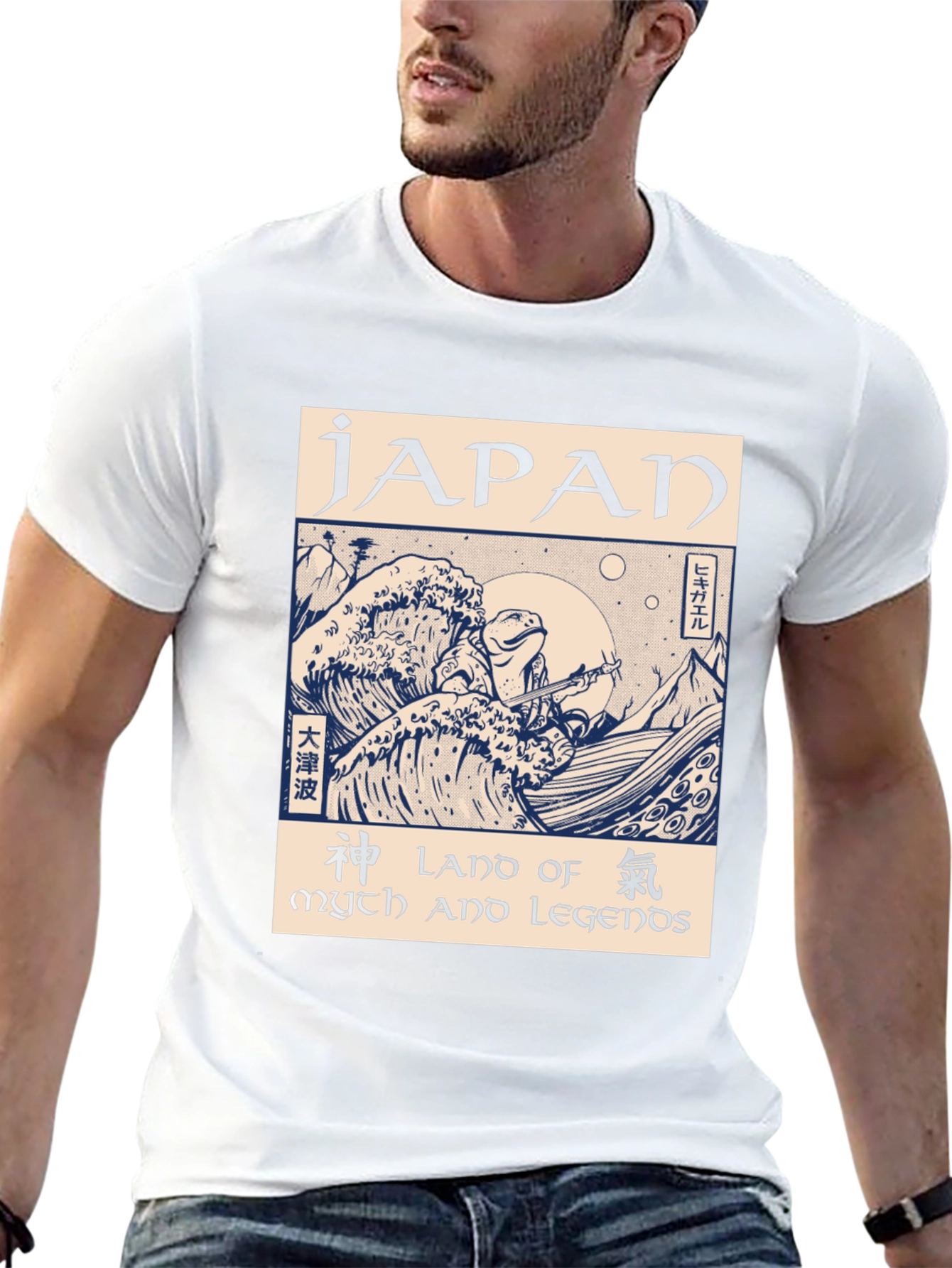 Japan Myth & Legends T-Shirt