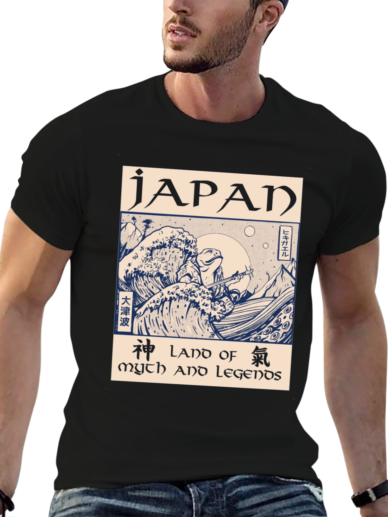 Japan Myth & Legends T-Shirt