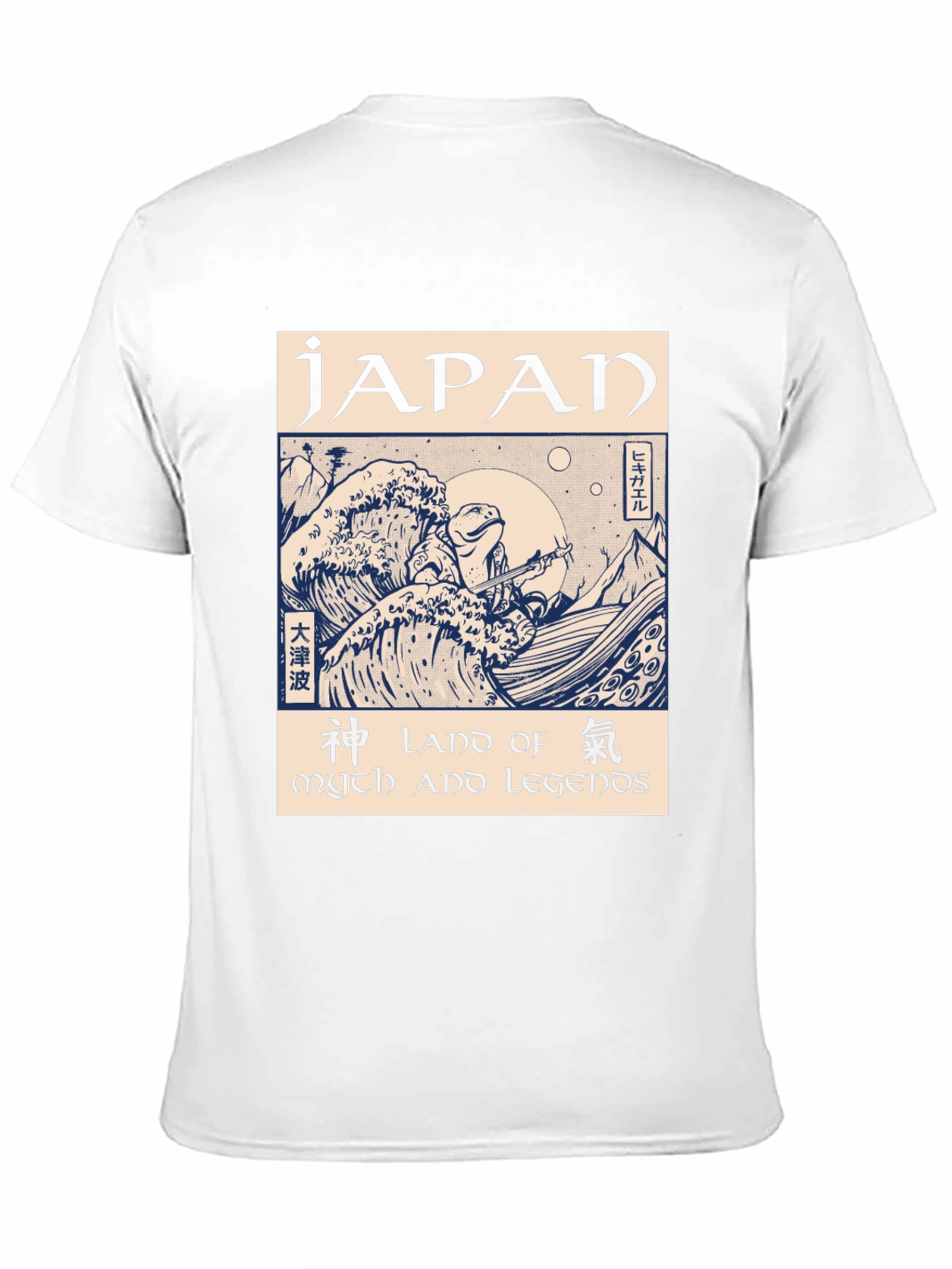 Japan Myth & Legends T-Shirt
