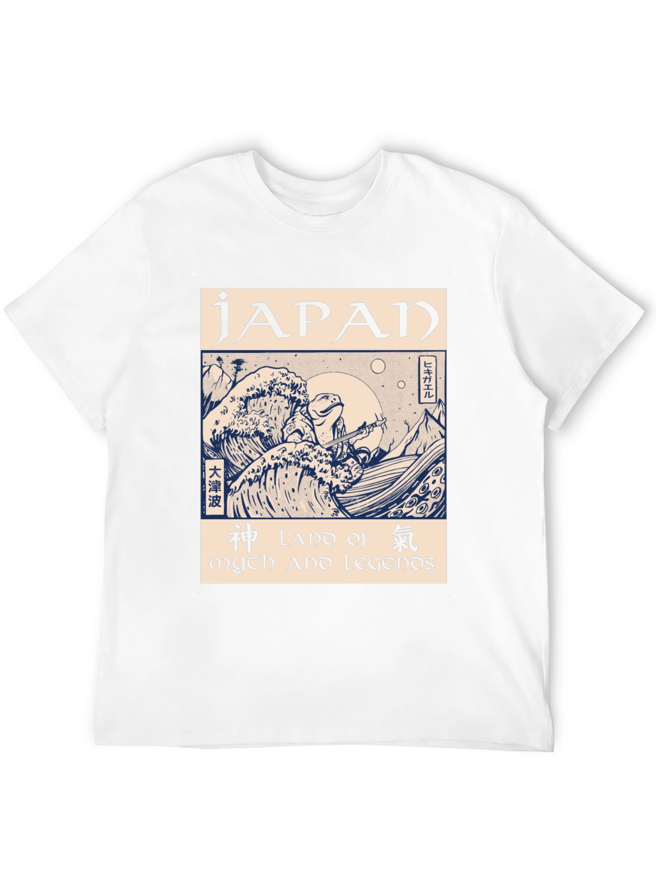 Japan Myth & Legends T-Shirt