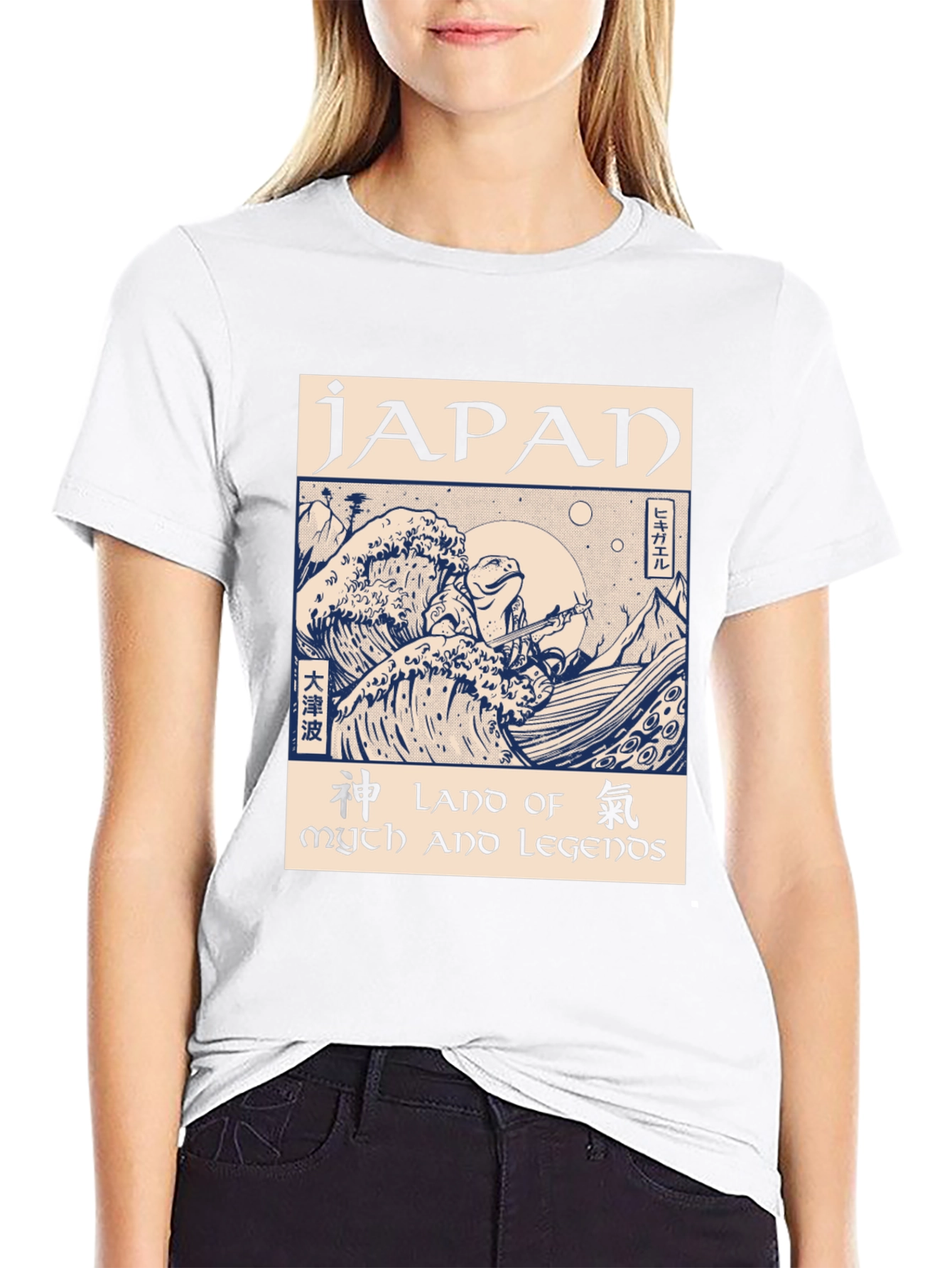 Japan Myth & Legends T-Shirt