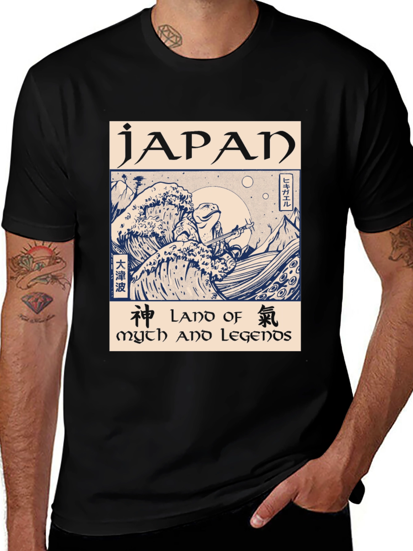 Japan Myth & Legends T-Shirt