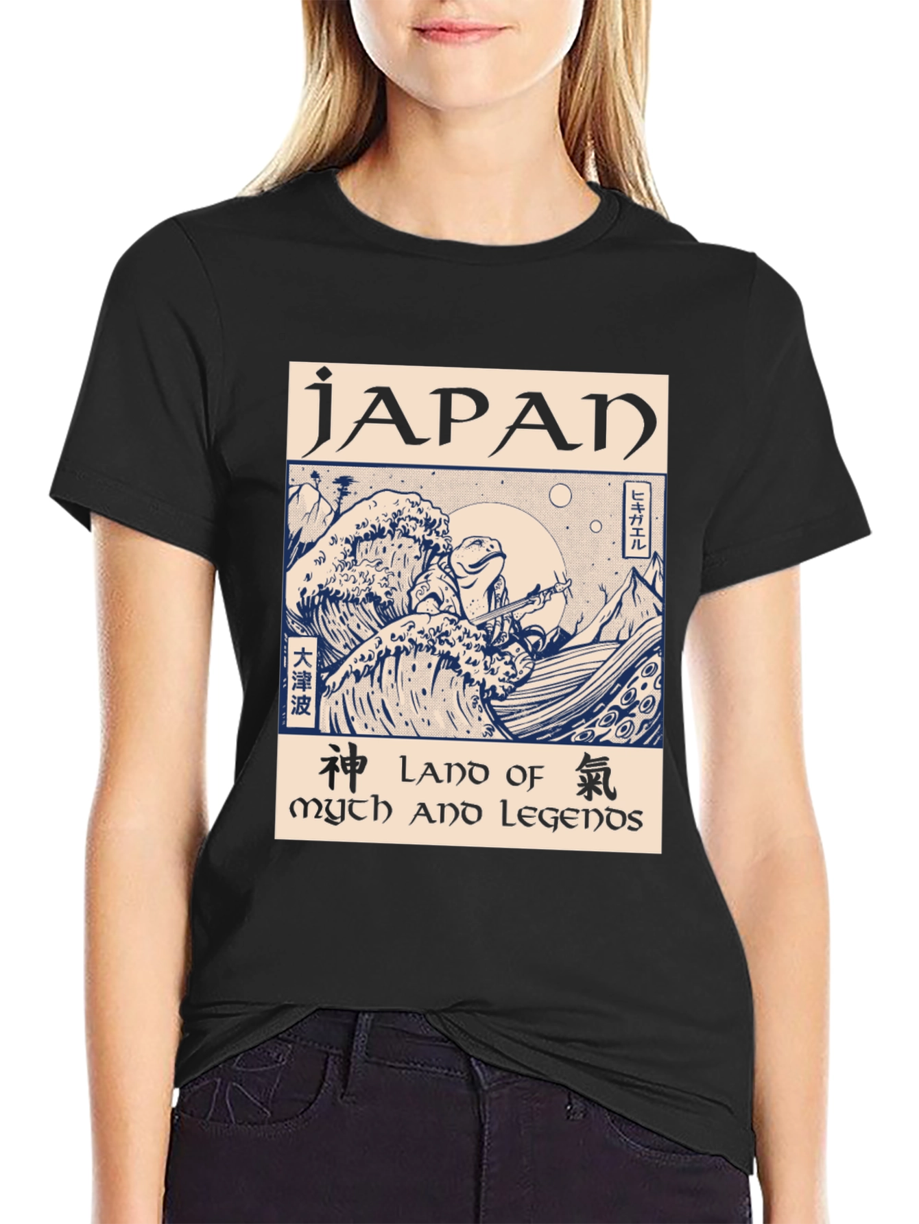 Japan Myth & Legends T-Shirt