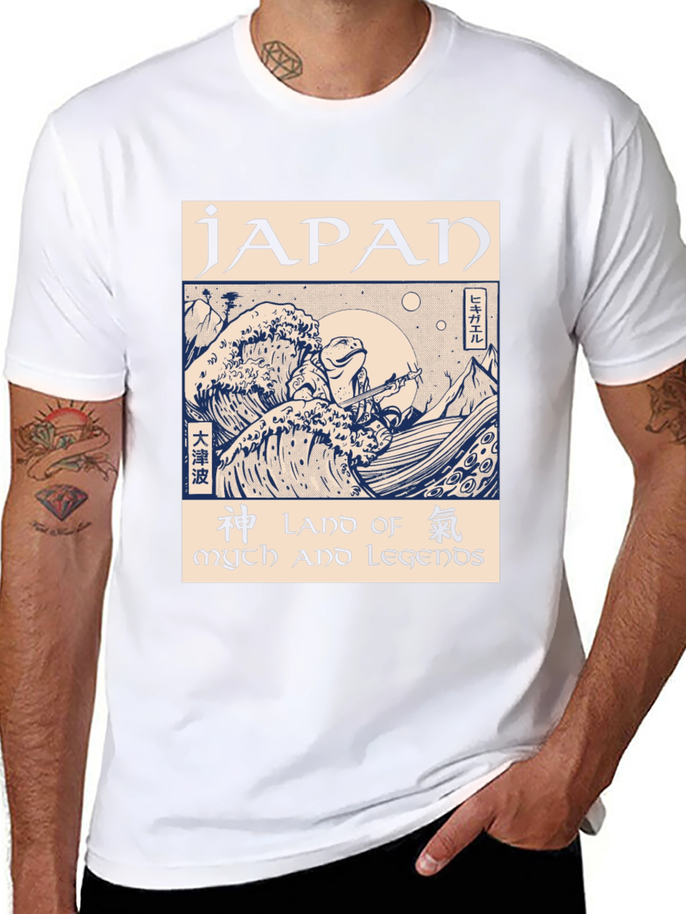 Japan Myth & Legends T-Shirt