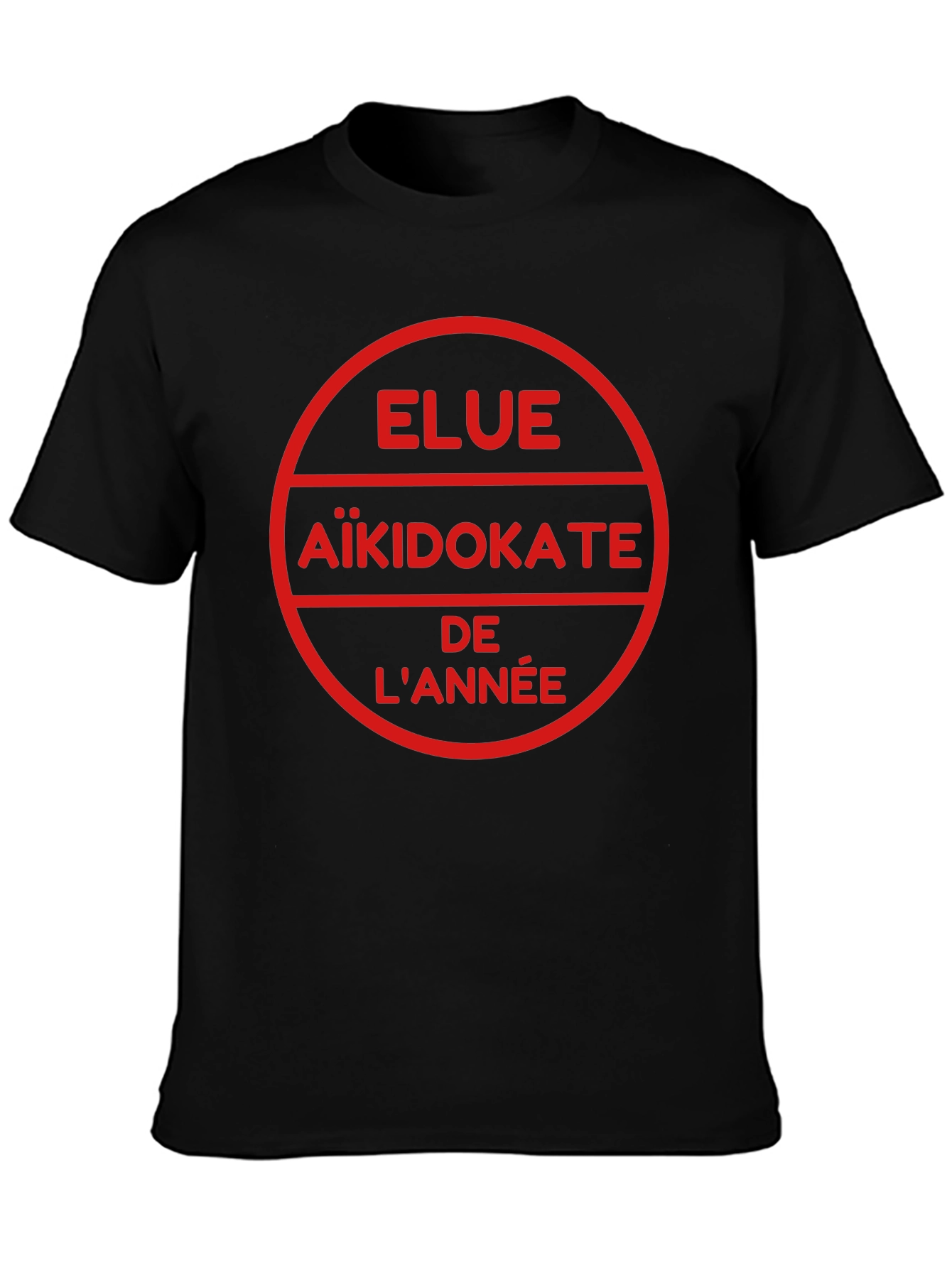 Aikidoka of the Year T-Shirt