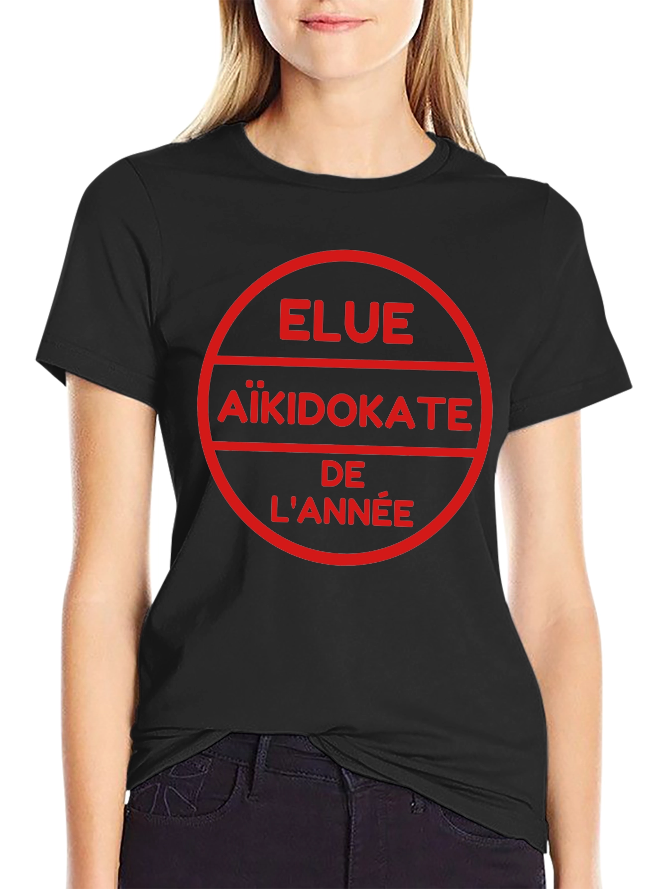 Aikidoka of the Year T-Shirt