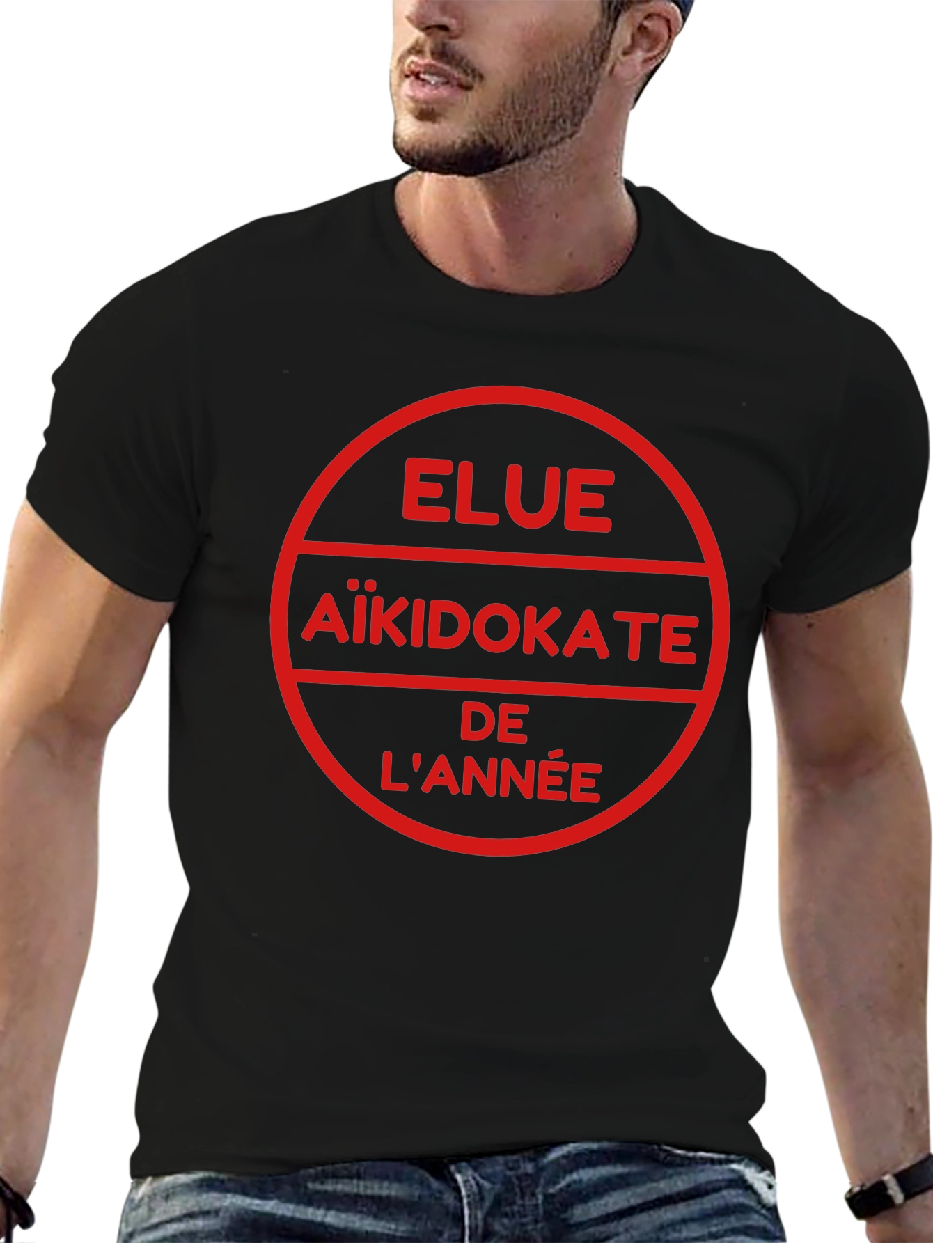 Aikidoka of the Year T-Shirt