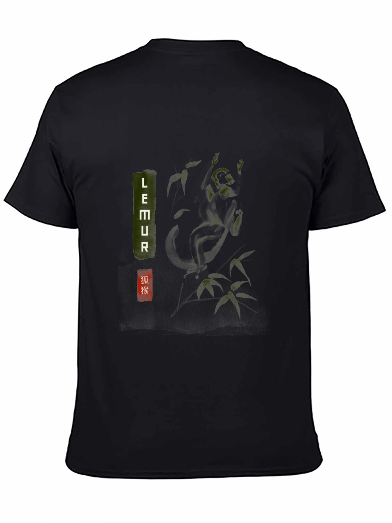 Lemur Graphic Print Crew Neck T-Shirt
