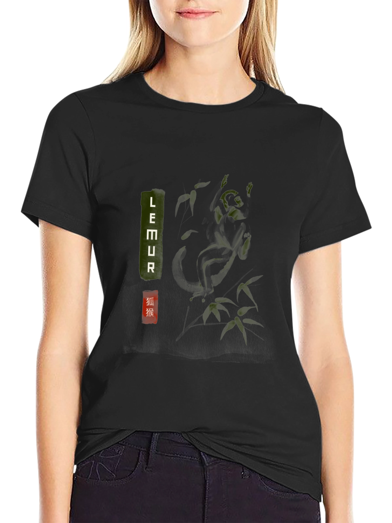 Lemur Graphic Print Crew Neck T-Shirt