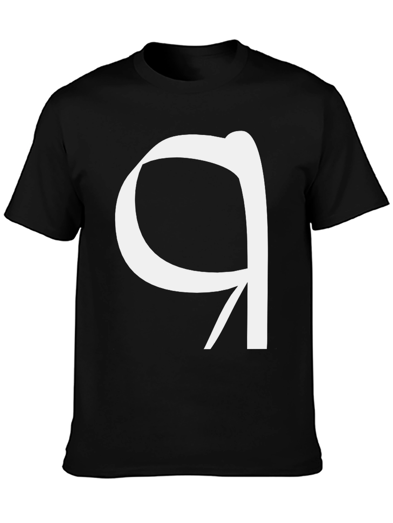 White Cyrillic Ya on Black T-Shirt