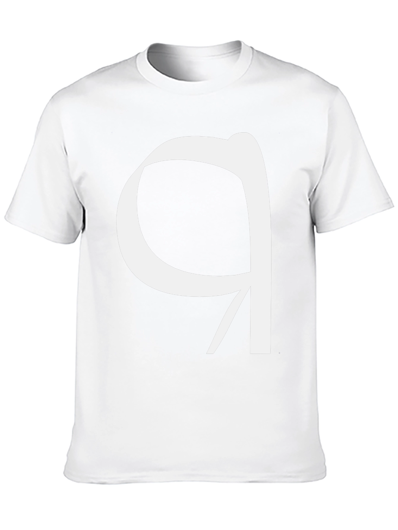 White Cyrillic Ya on Black T-Shirt