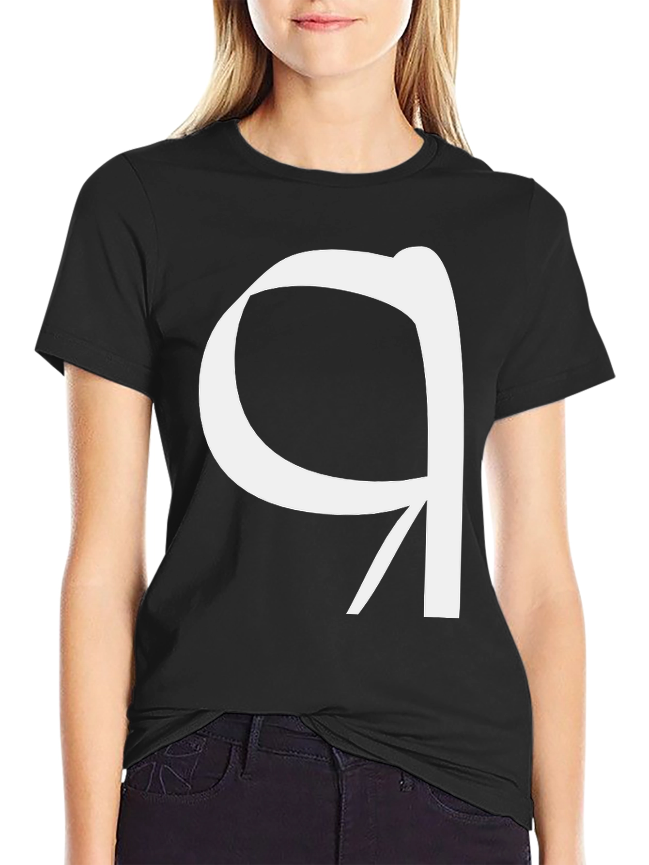 White Cyrillic Ya on Black T-Shirt