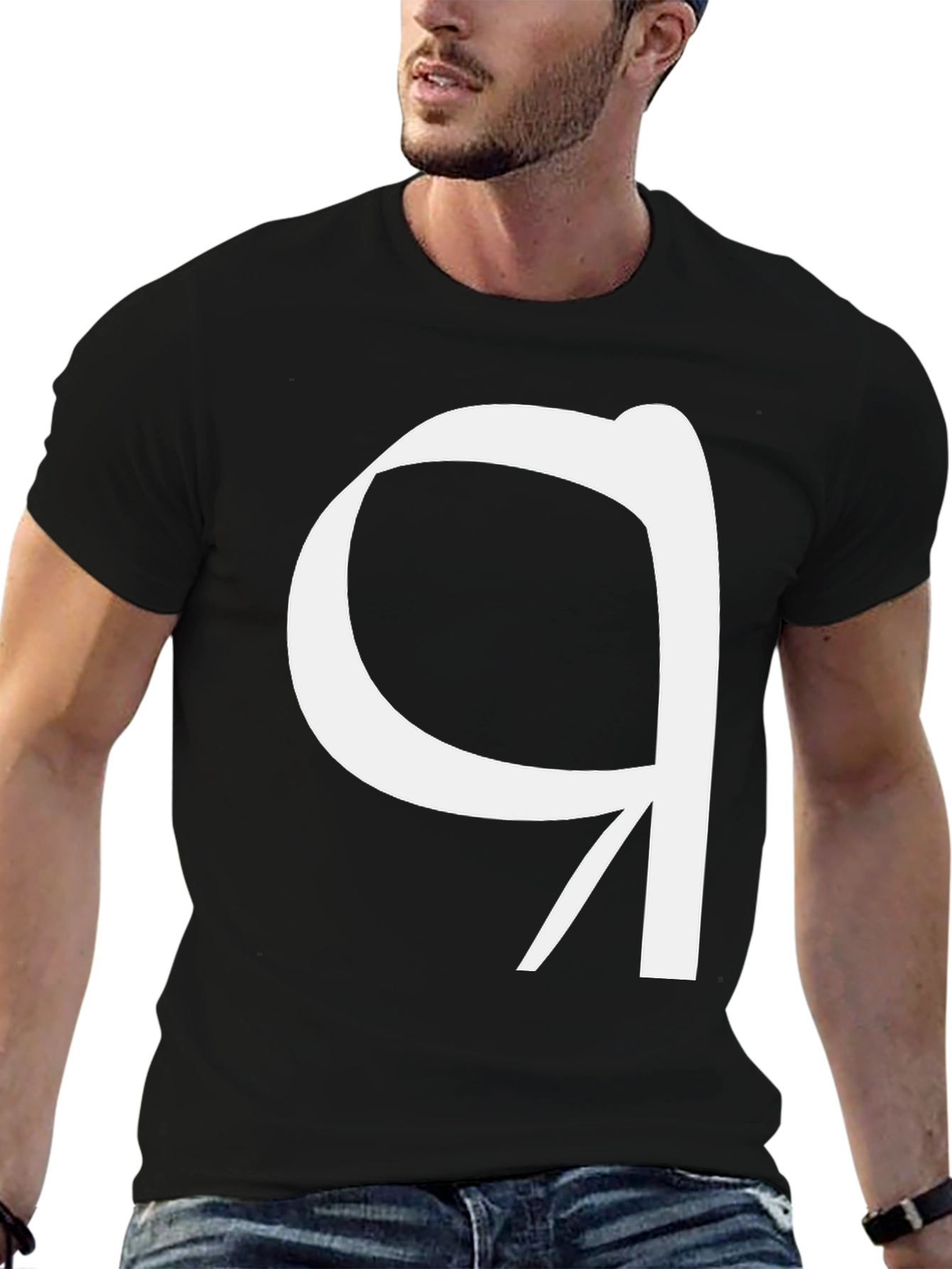 White Cyrillic Ya on Black T-Shirt