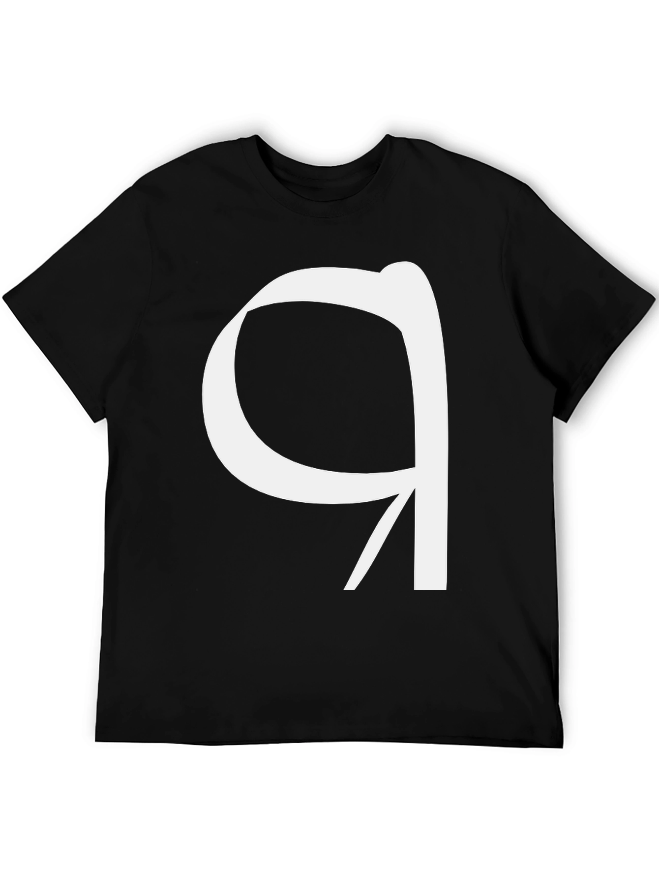 White Cyrillic Ya on Black T-Shirt