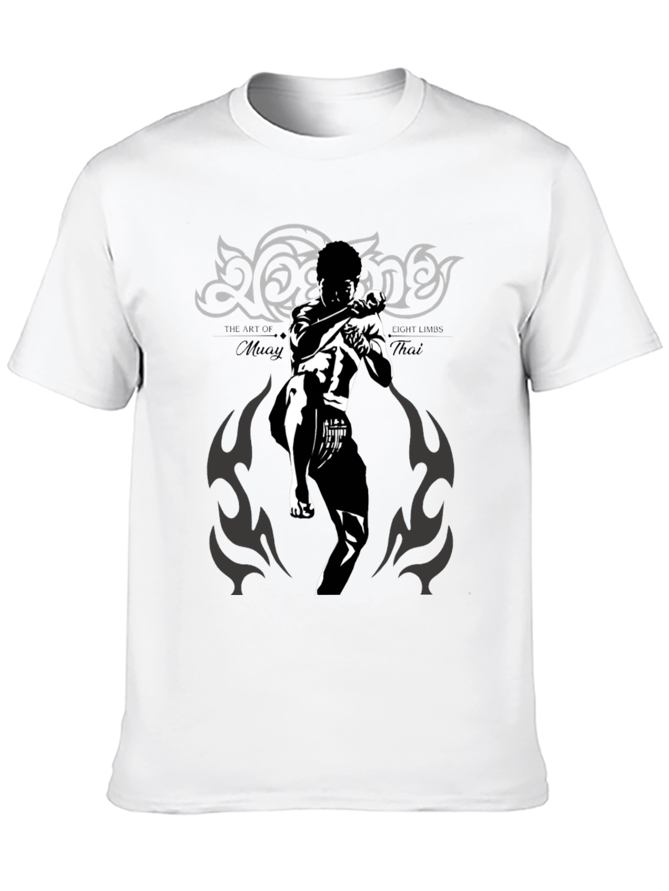 Muay Thai Graphic T-Shirt - Martial Arts Tee